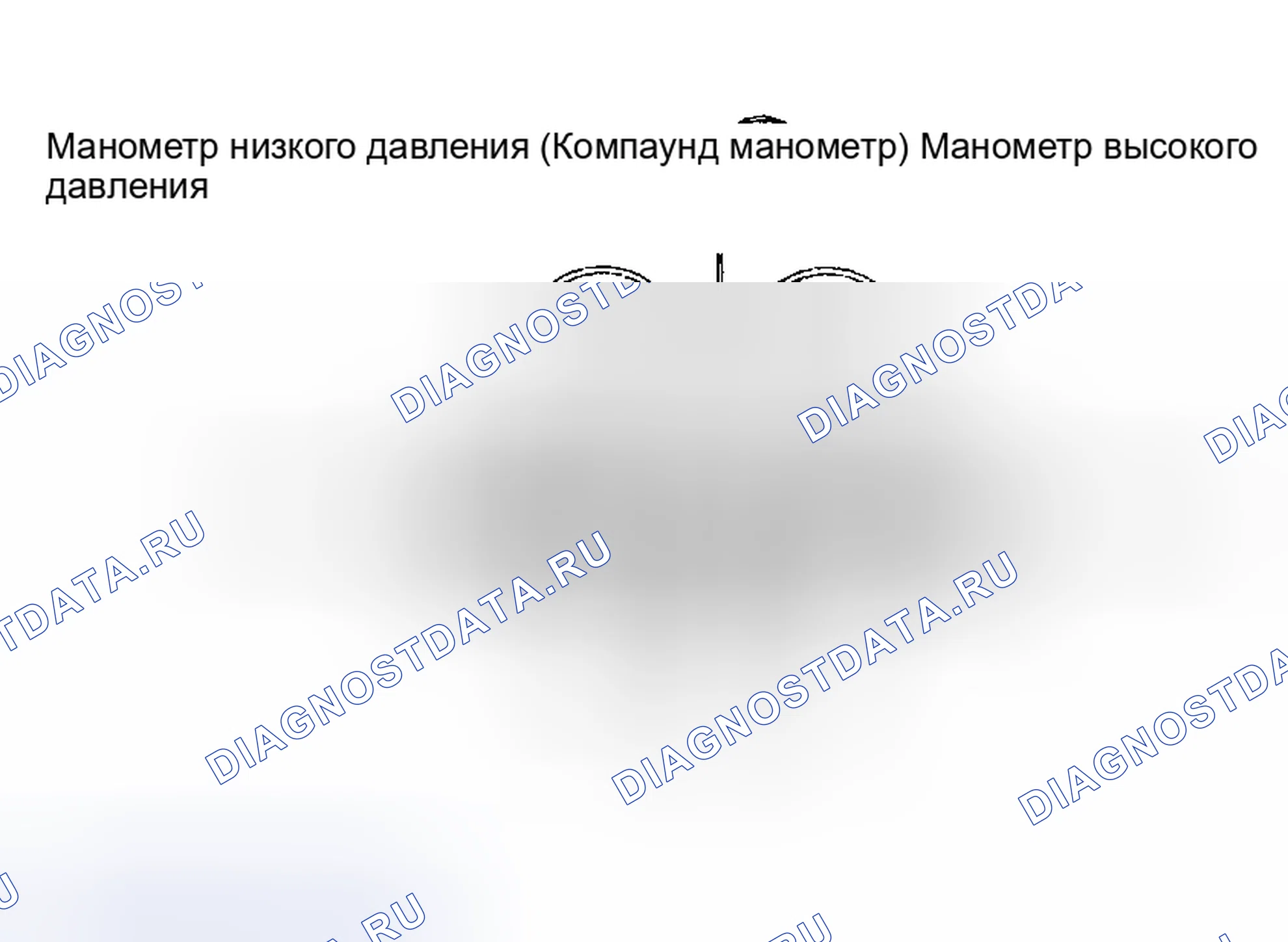 Рис. 19. Subaru Impreza GD/GC/GG