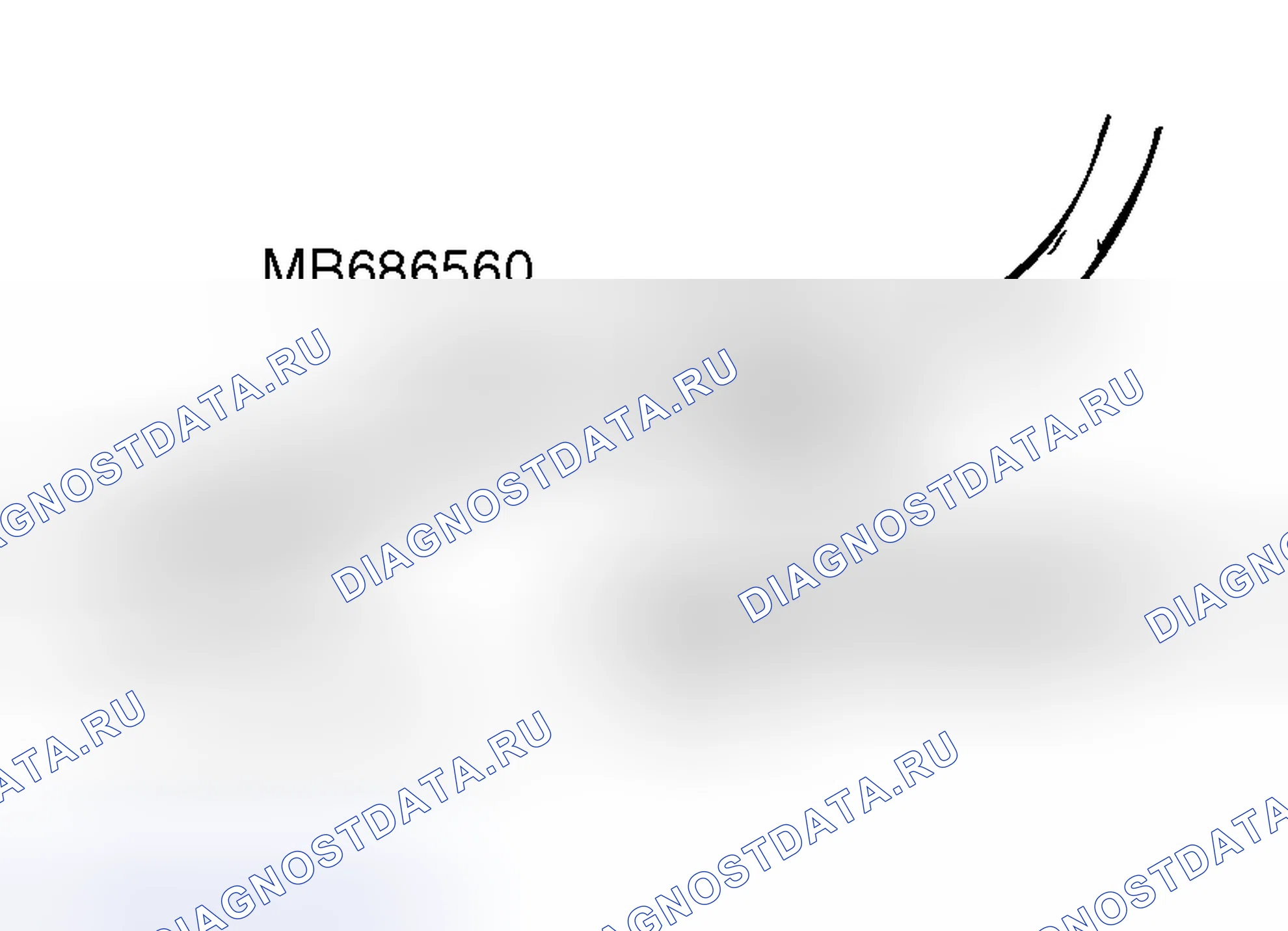 Рис. 319. Honda Grace I