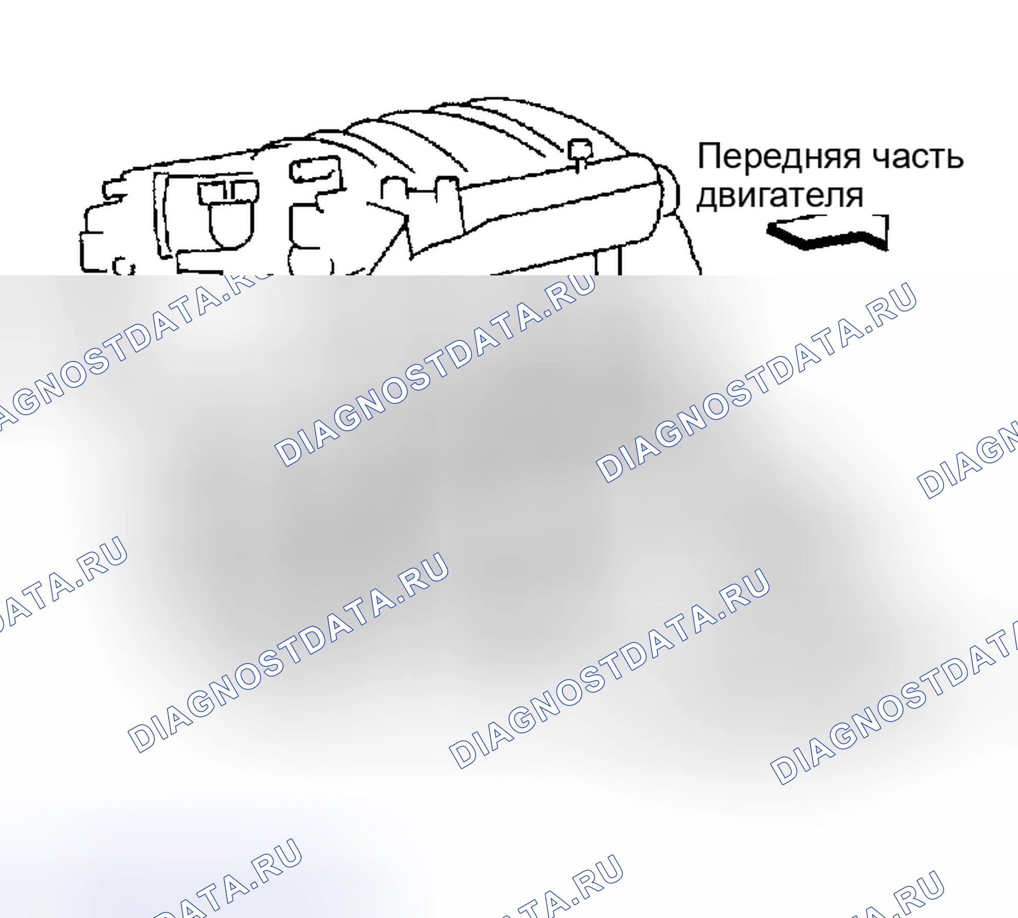 Рис. 116: Поршень, коленчатый вал и масляная струя. Nissan Maxima A33