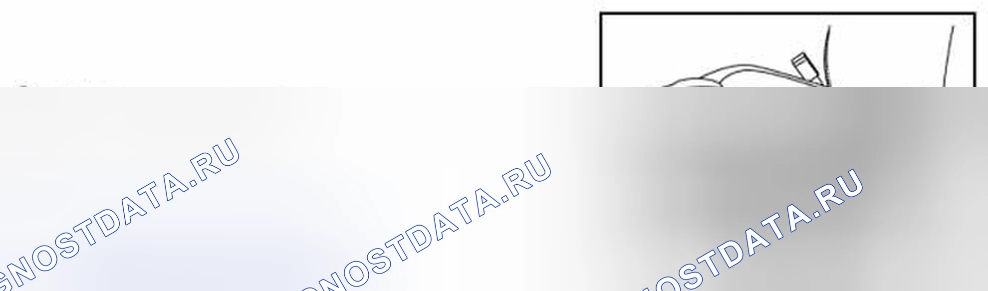 Рис. 111. Infiniti FX35 II рестайлинг
