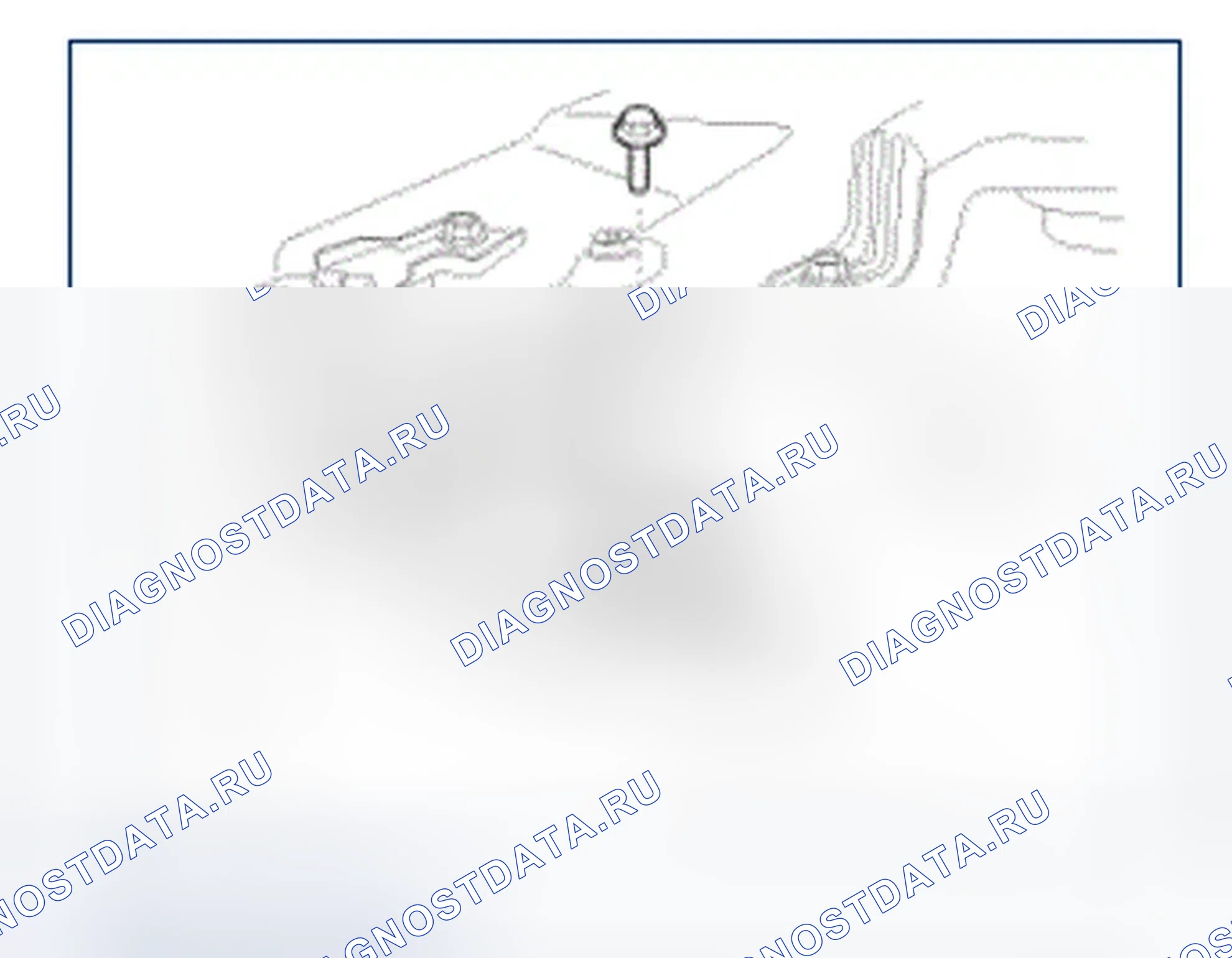 Рис. 43: Внешний приемник (SRX). Hyundai Azera II