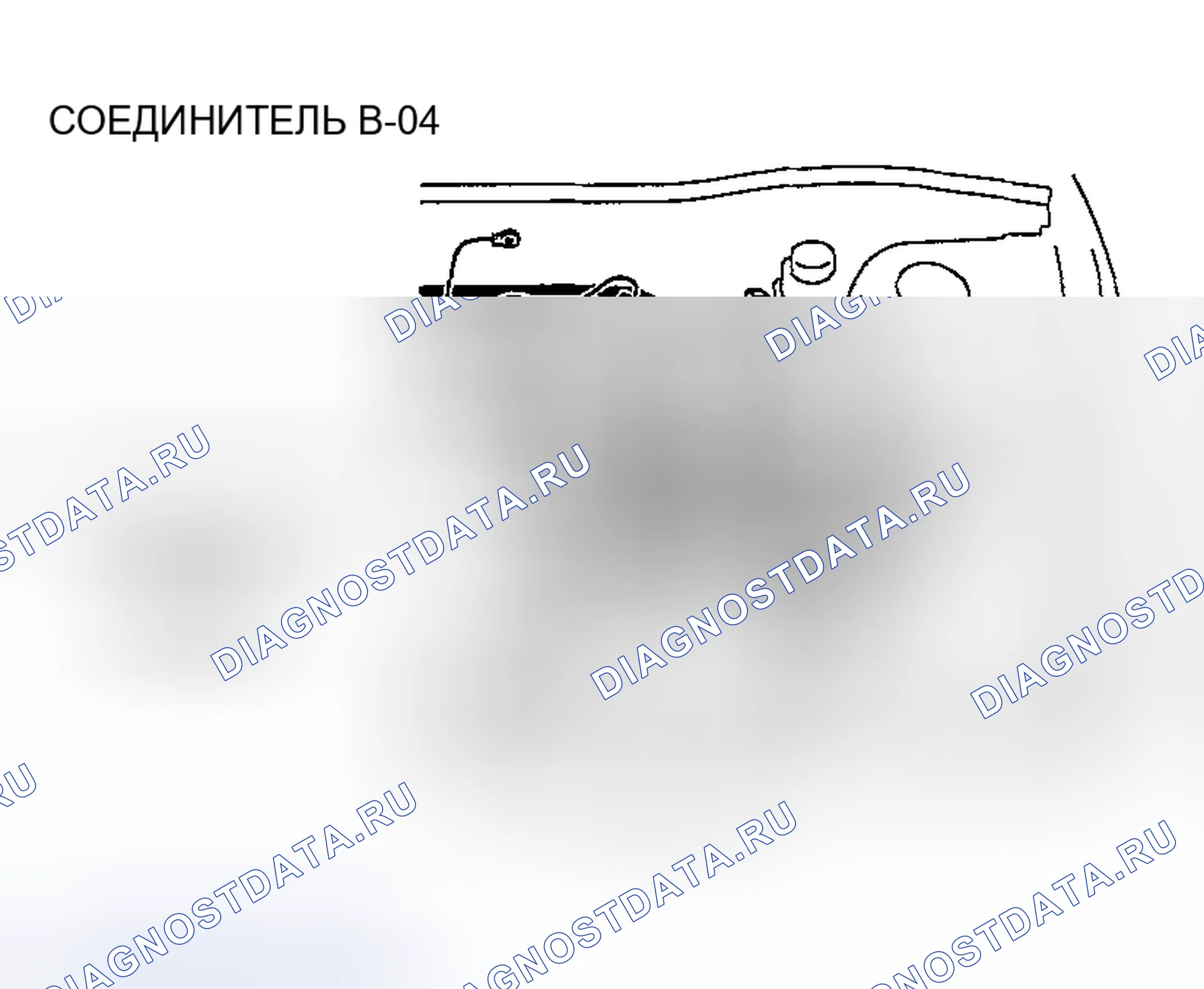 Рис. 173. Honda Edix I