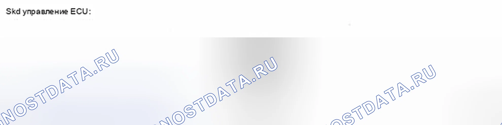Рис. 58. Toyota 4Runner IV рестайлинг