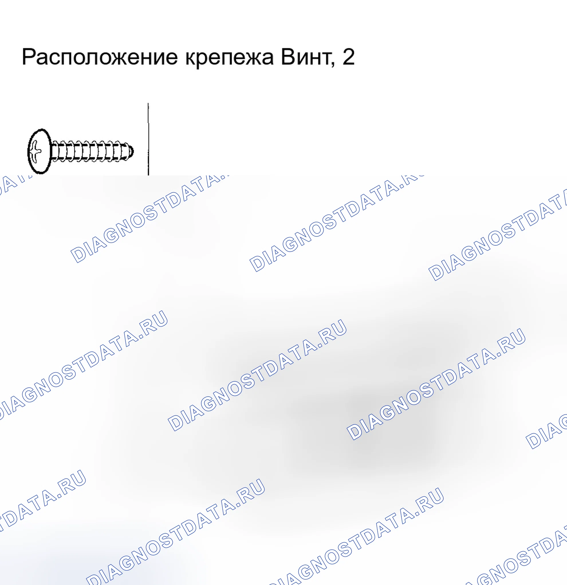 Рис. 18. Honda CR-V II рестайлинг