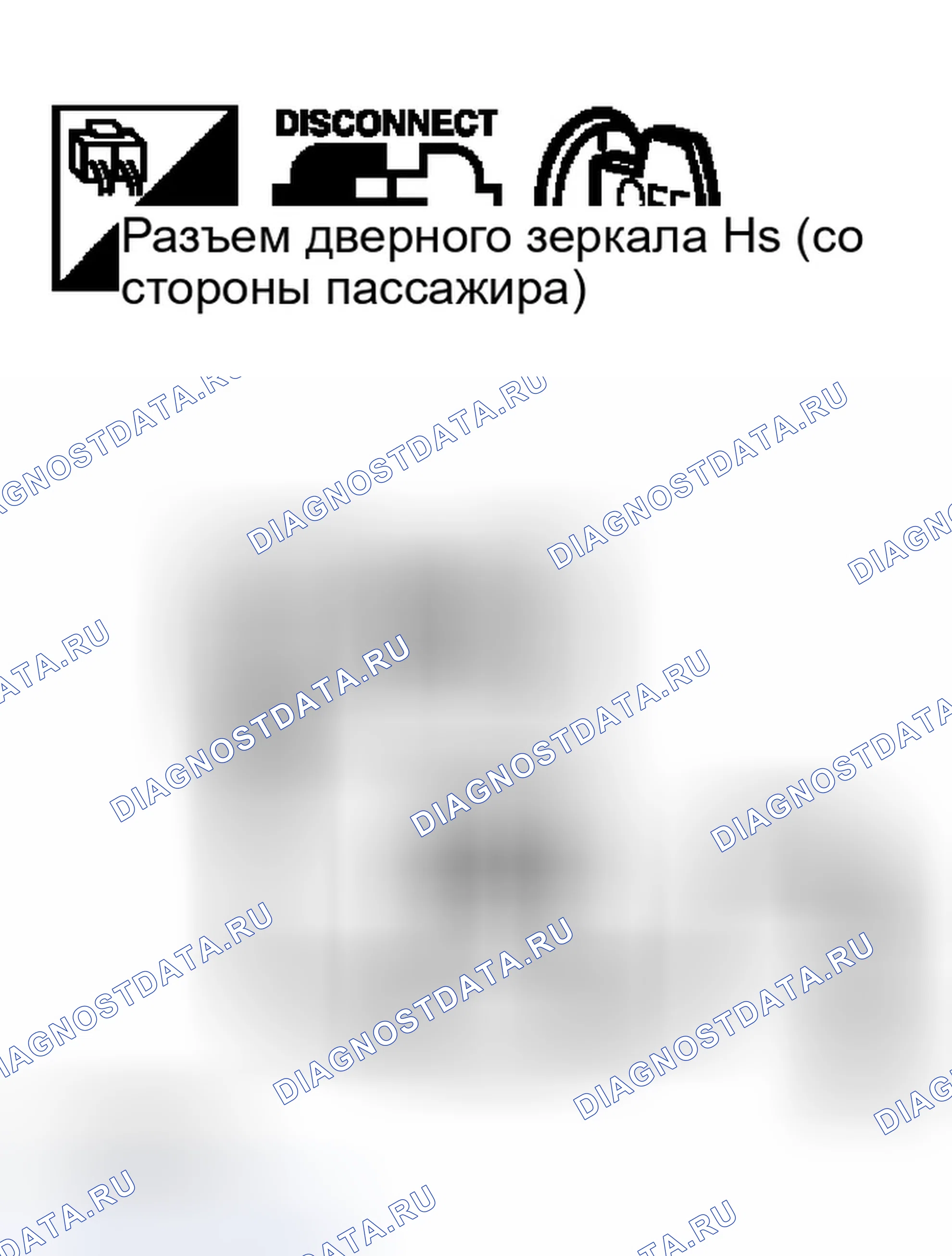 Рис. 199. Infiniti G35 III