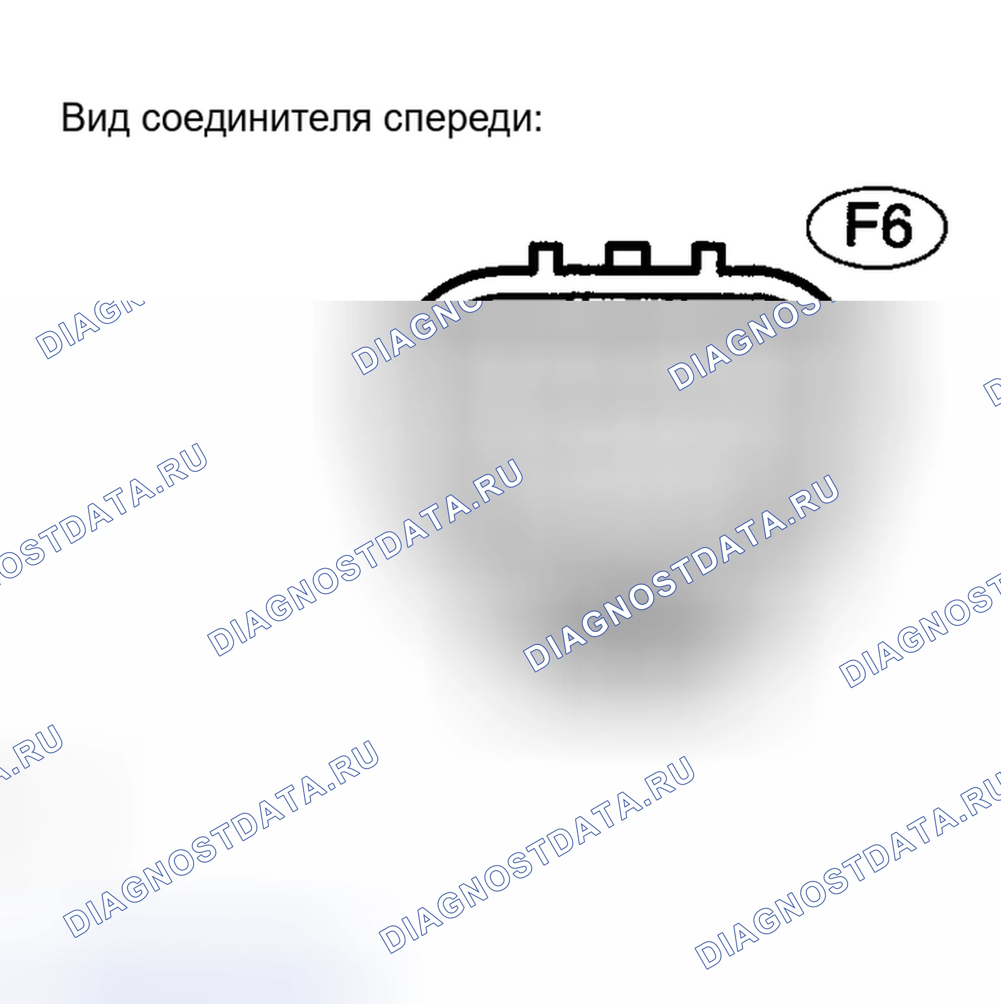 Рис. 24. Toyota Corolla IX рестайлинг