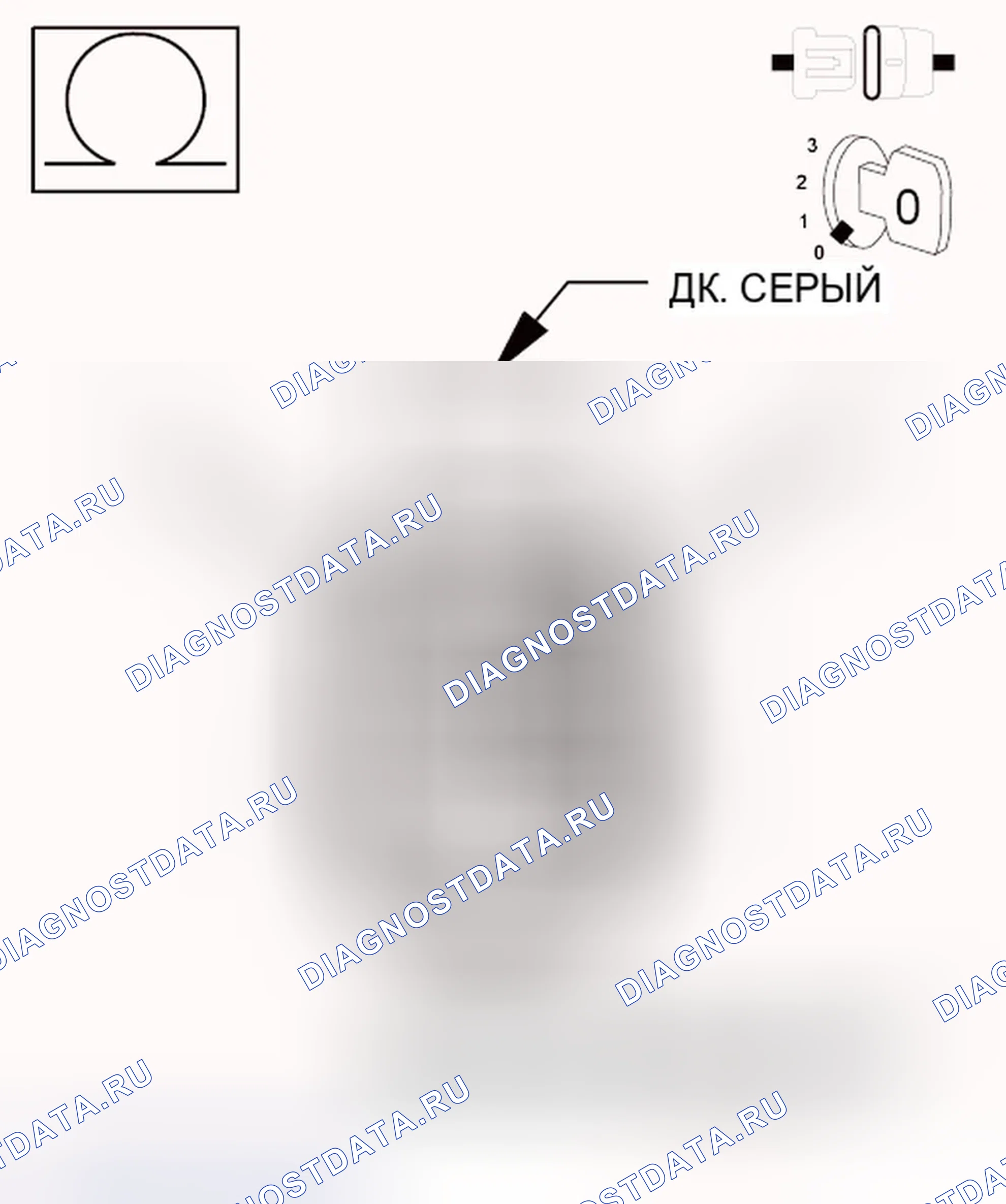 Рис. 460. Dodge Avenger II рестайлинг