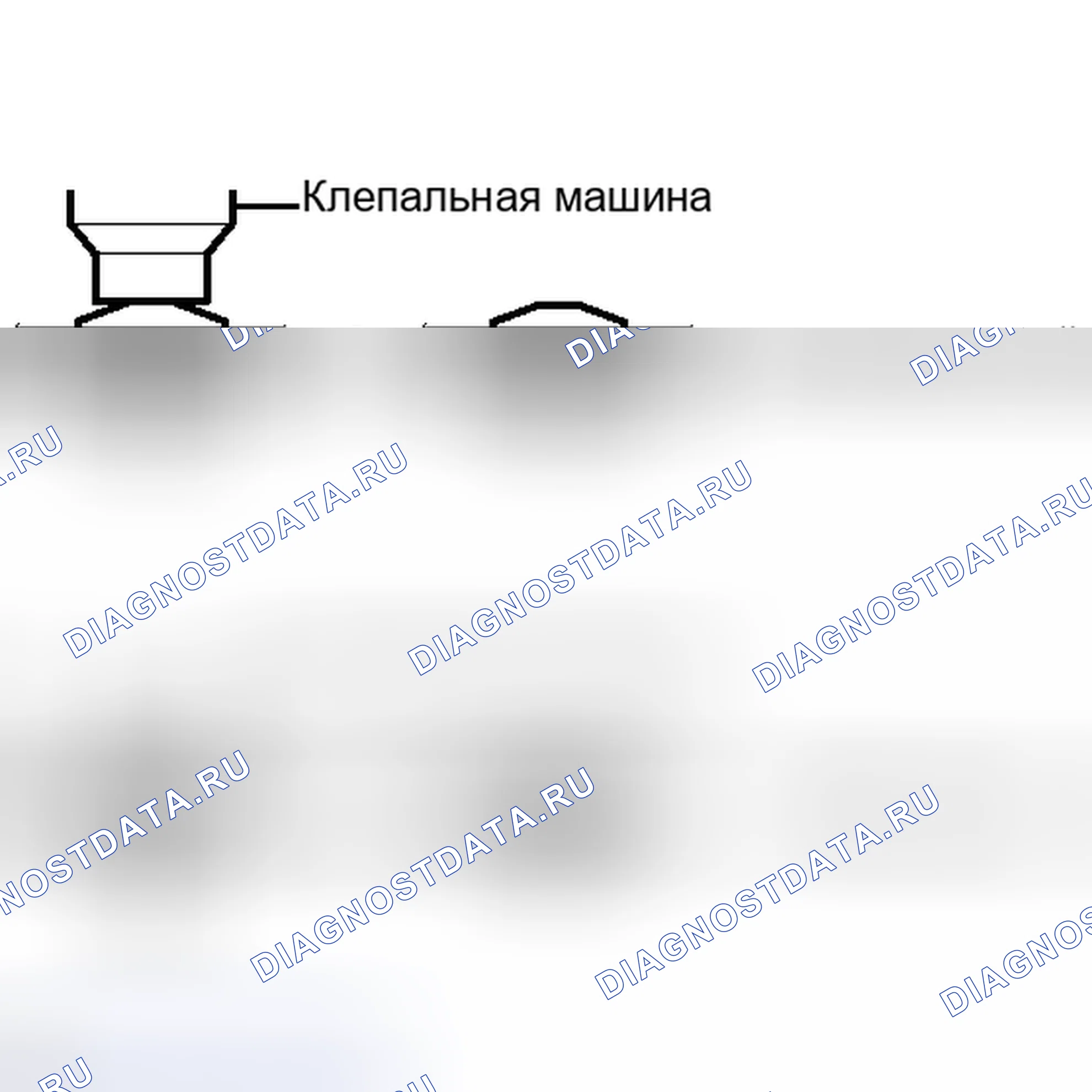 Рис. 215. Honda Accord IV