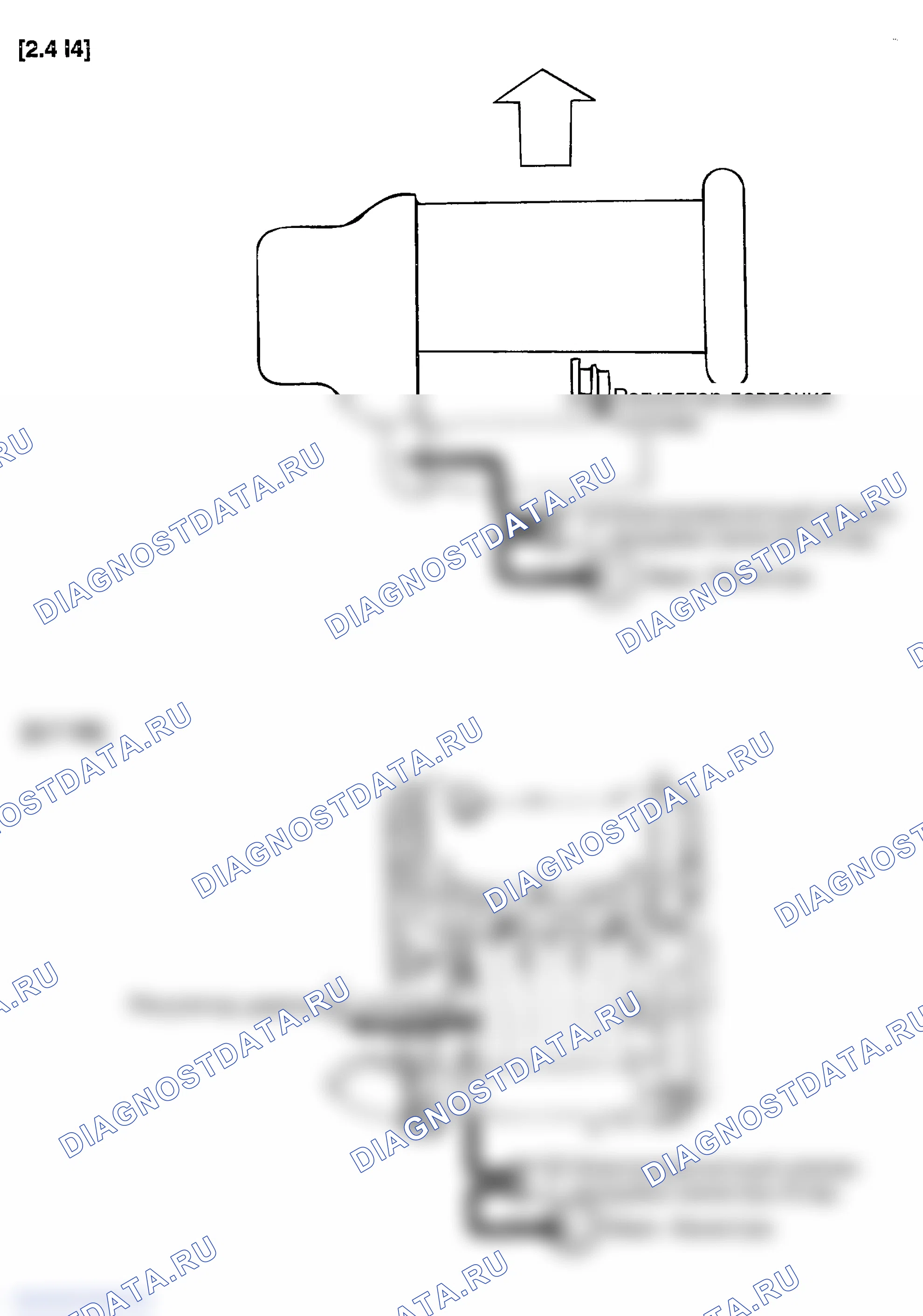 Рис. 9: РАСПОЛОЖЕНИЕ ВАКУУМНЫХ ШЛАНГОВ. Hyundai Sonata IV рестайлинг