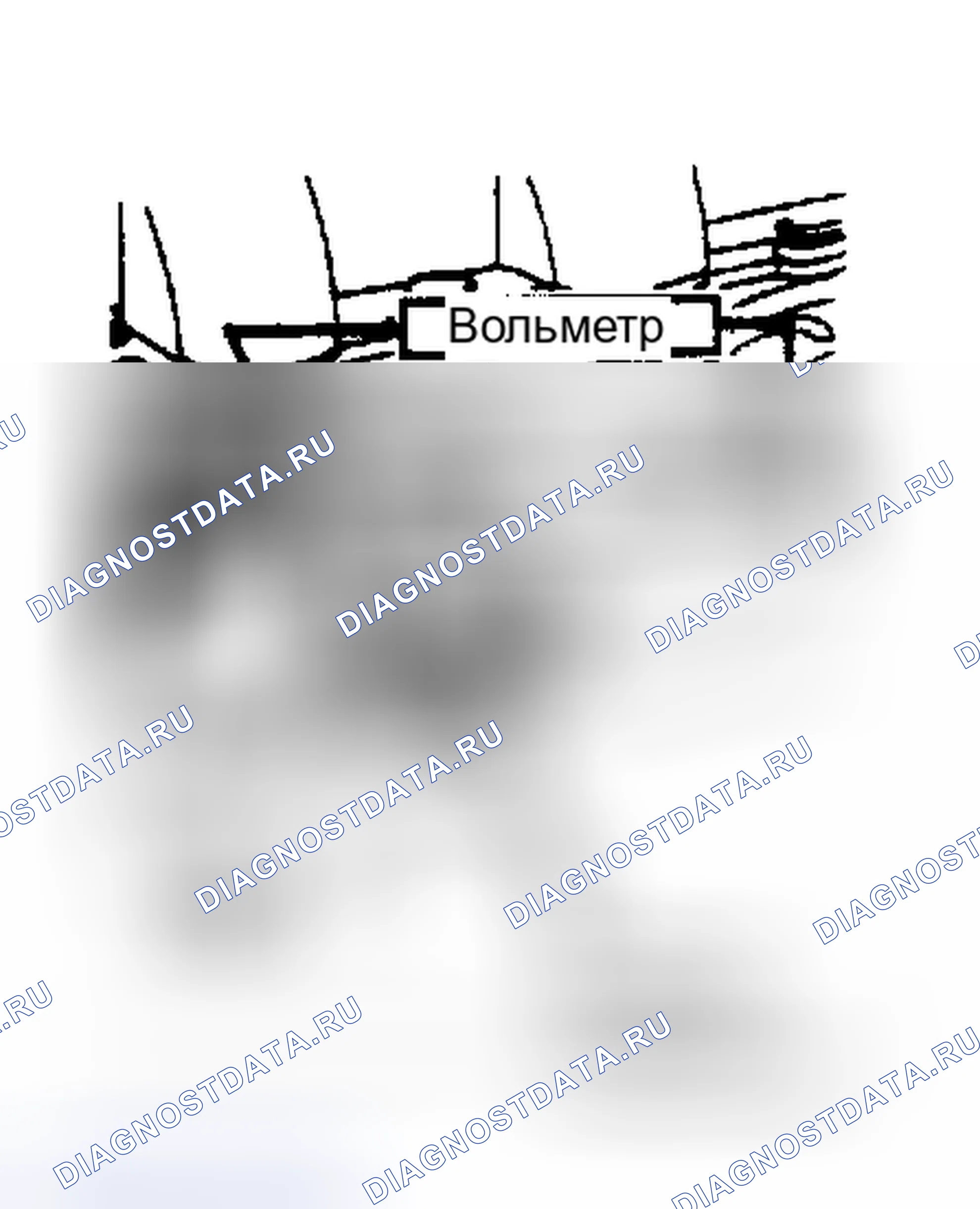Рис. 121. Plymouth Voyager I