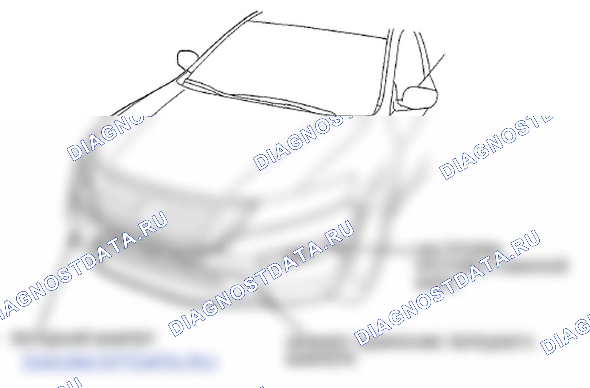 Рис. 16: Передняя часть. Honda Crosstour I