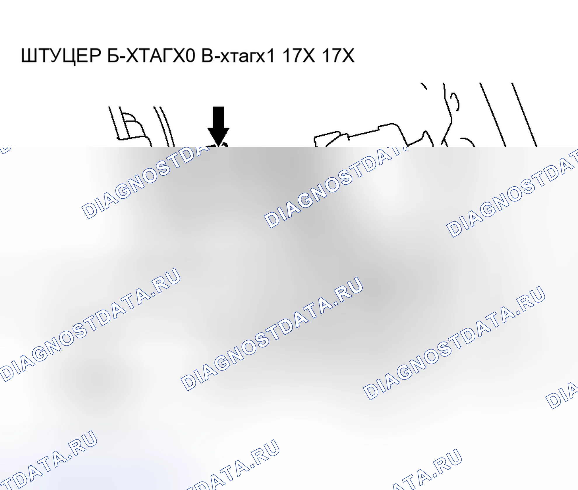 Рис. 42. Mitsubishi Outlander I