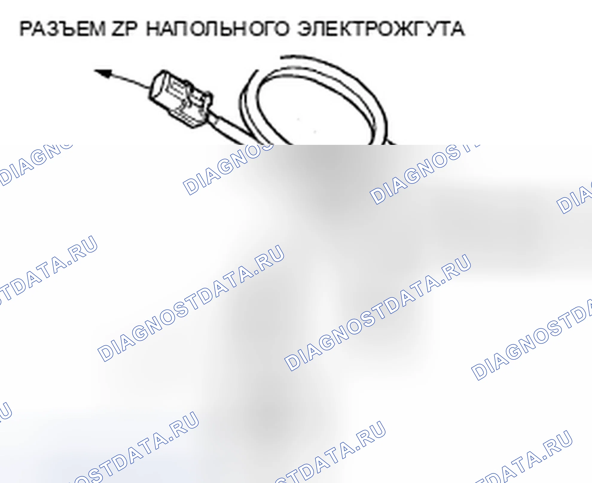 Рис. 77. Honda Fit I