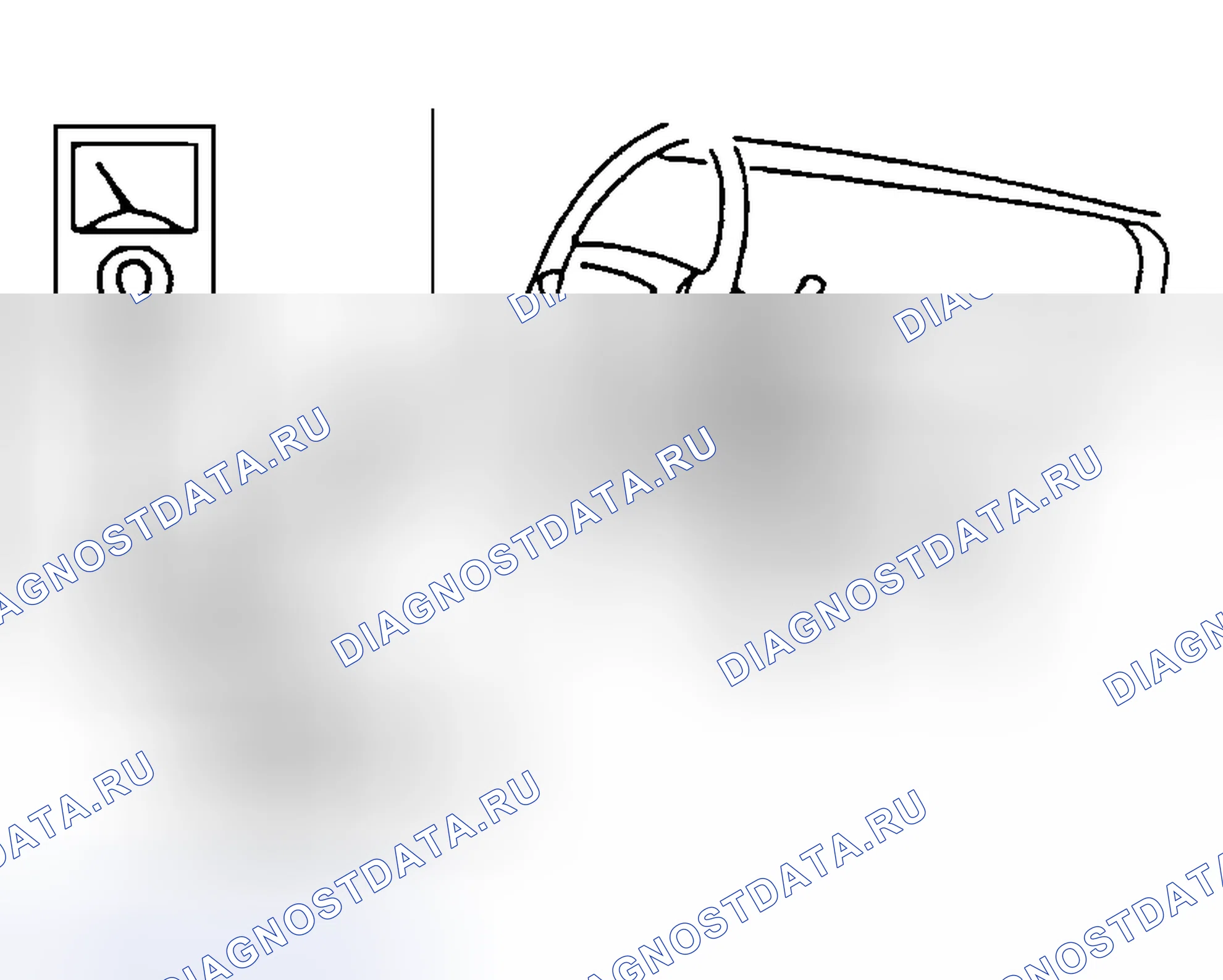 Рис. 2. Mazda 929 HD