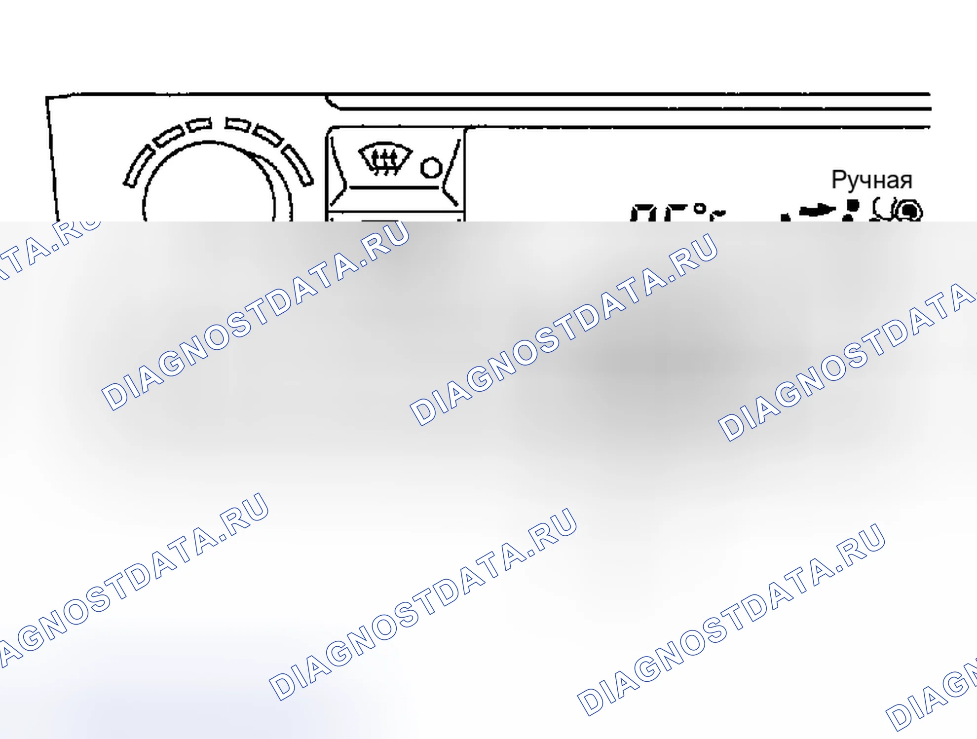 Рис. 202. Nissan Maxima A33