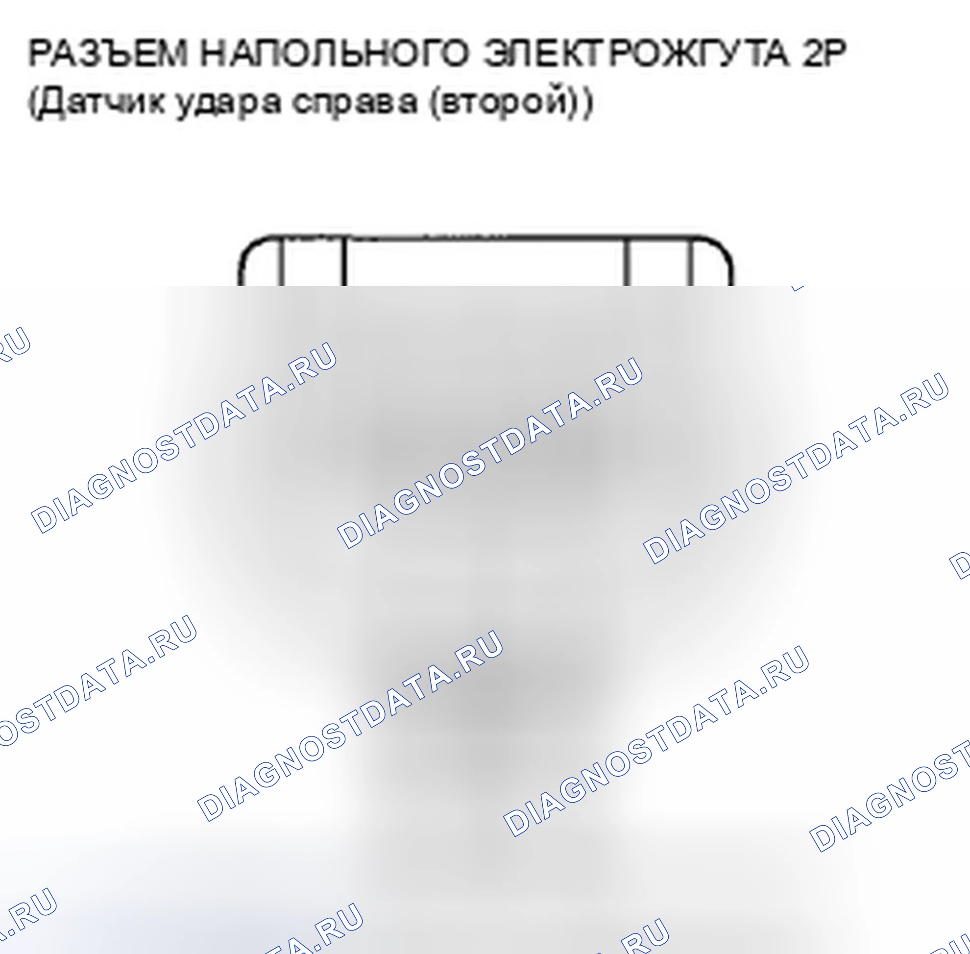 Рис. 99. Honda Insight ZE2 рестайлинг