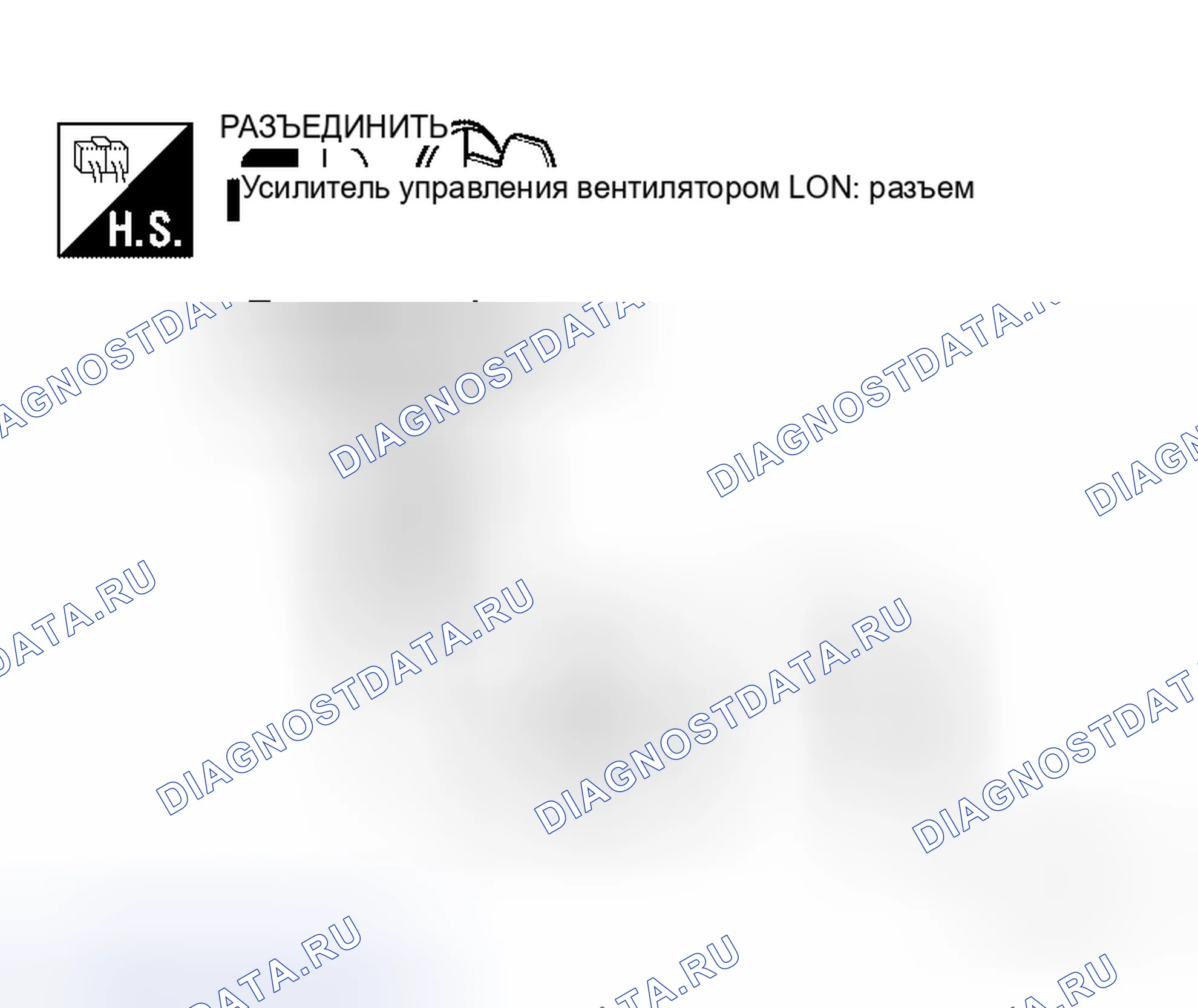Рис. 26. Honda N-BOX+ I