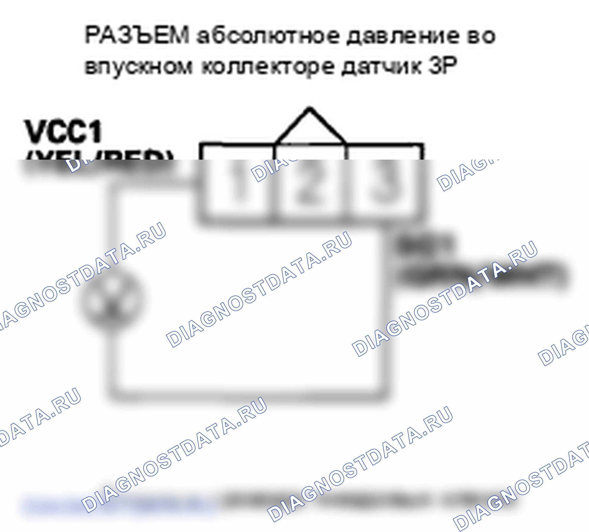 Рис. 233: Низкое напряжение цепи датчика расшифровка кода ошибки P0107: абсолютное давление во впускном коллекторе. Honda Odyssey IV