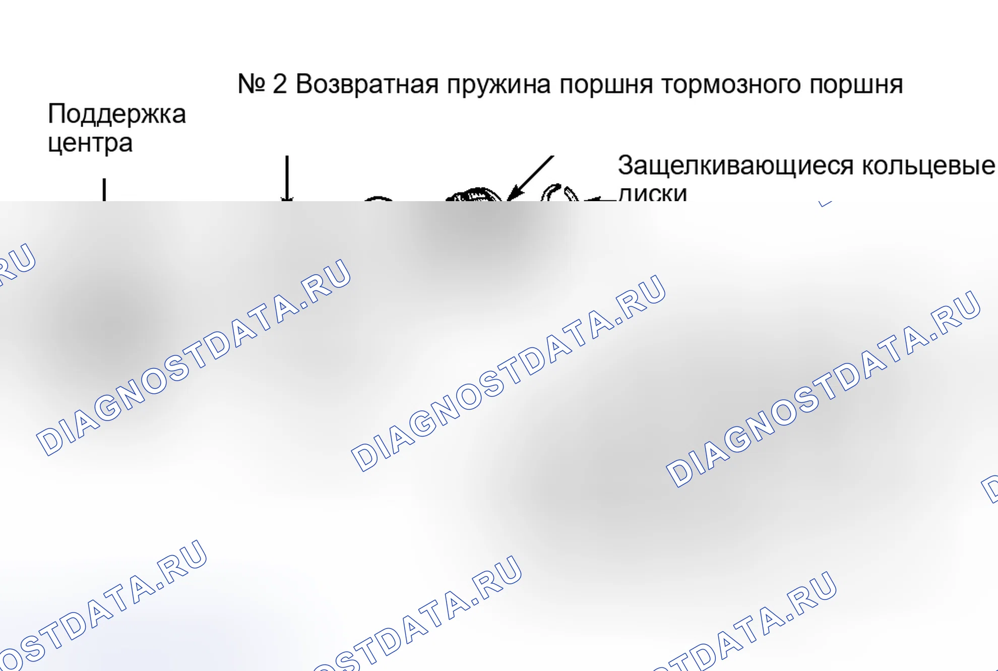 Рис. 35. Suzuki Grand Vitara I