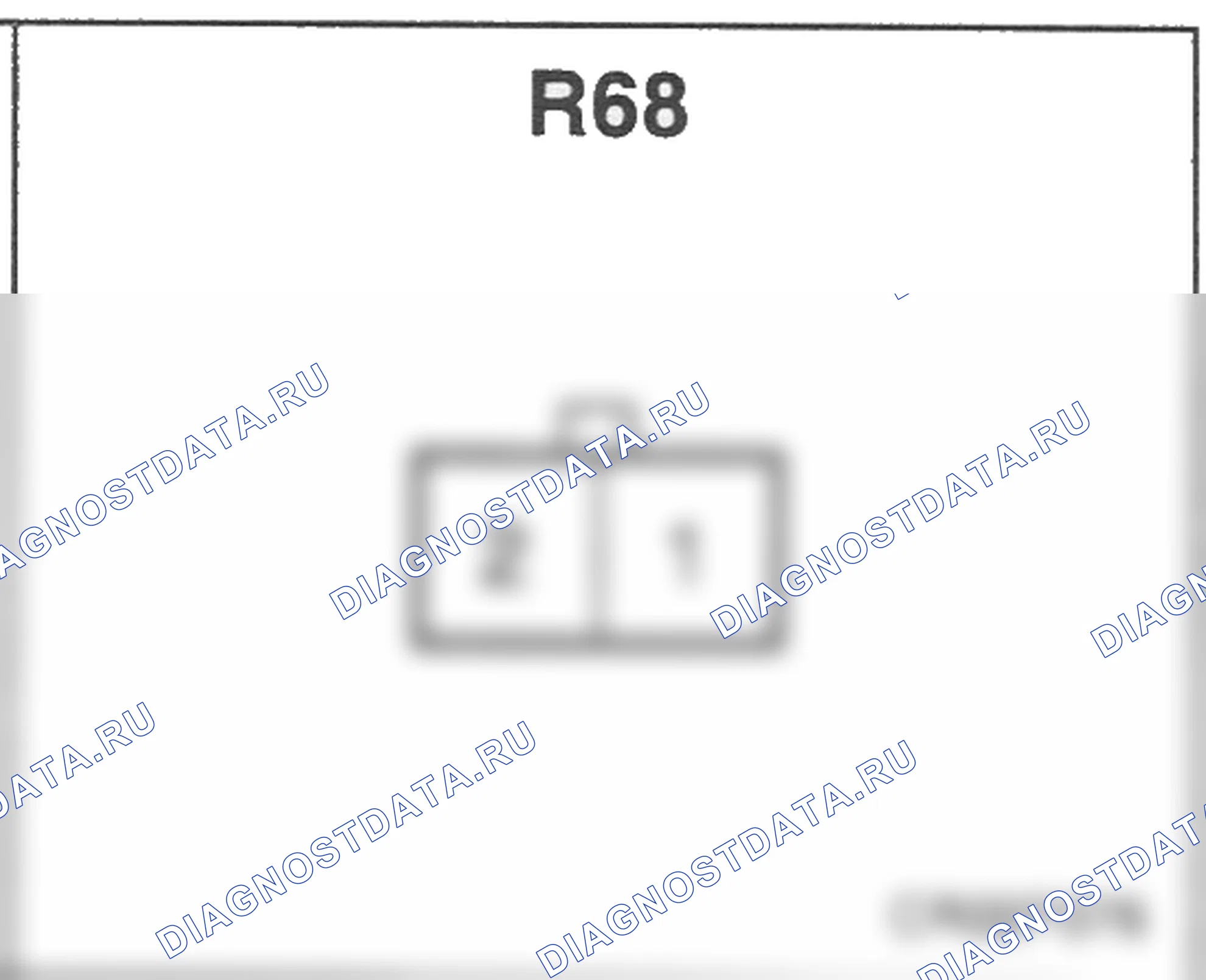 Распиновка разъёма R68 — заднего жгута. Hyundai H-1 A1