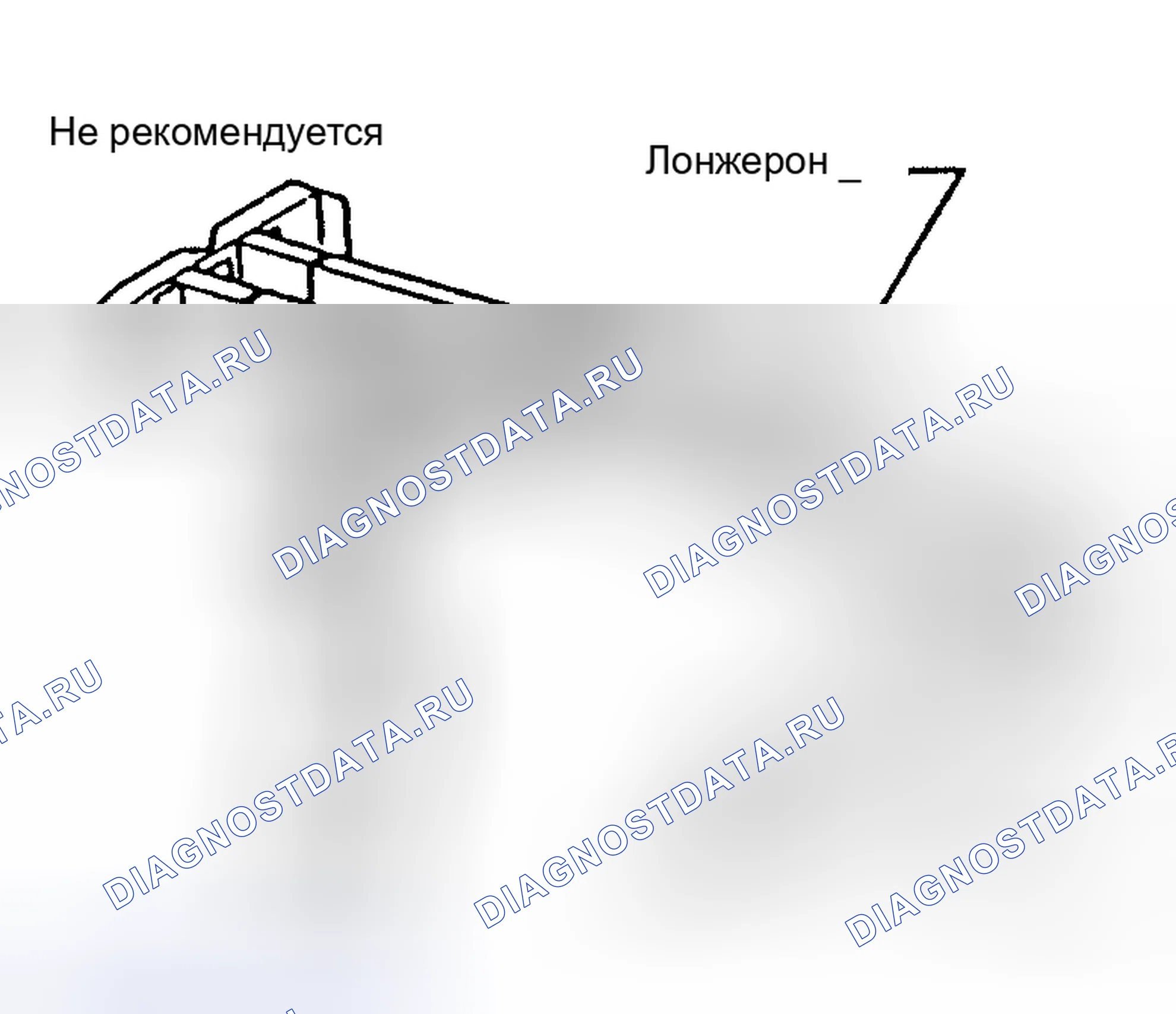 Рис. 249. Honda Odyssey I