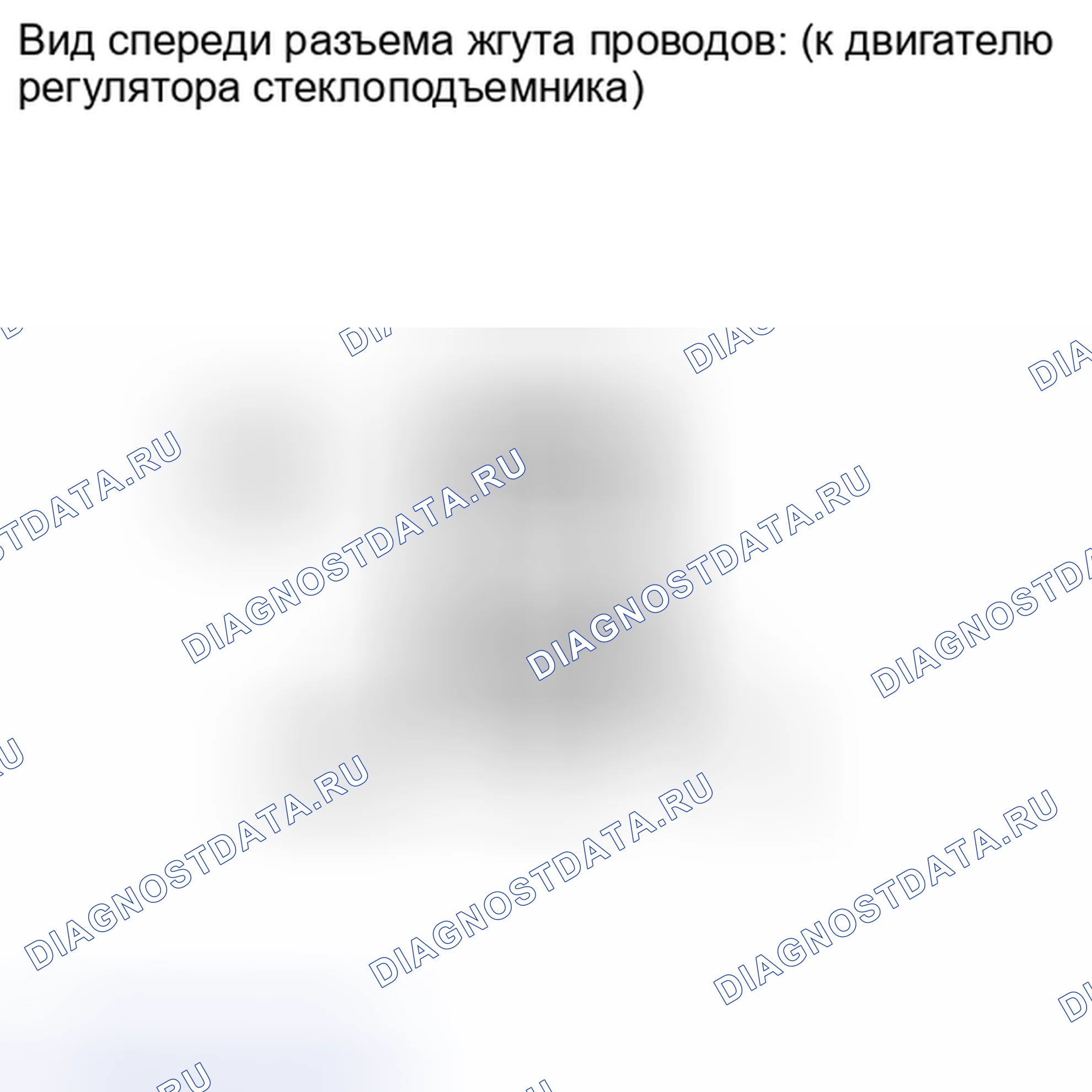 Рис. 147. Toyota Land Cruiser 200 рестайлинг