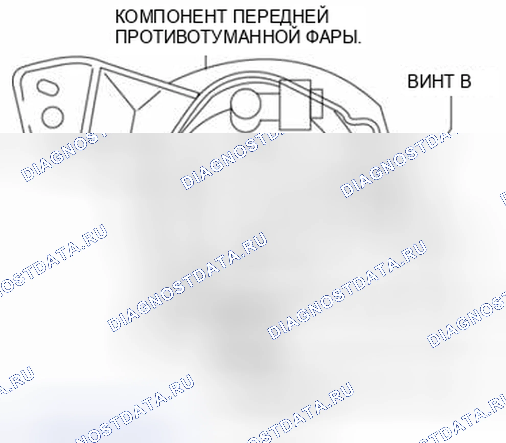 Рис. 18. Mazda 3 BL рестайлинг