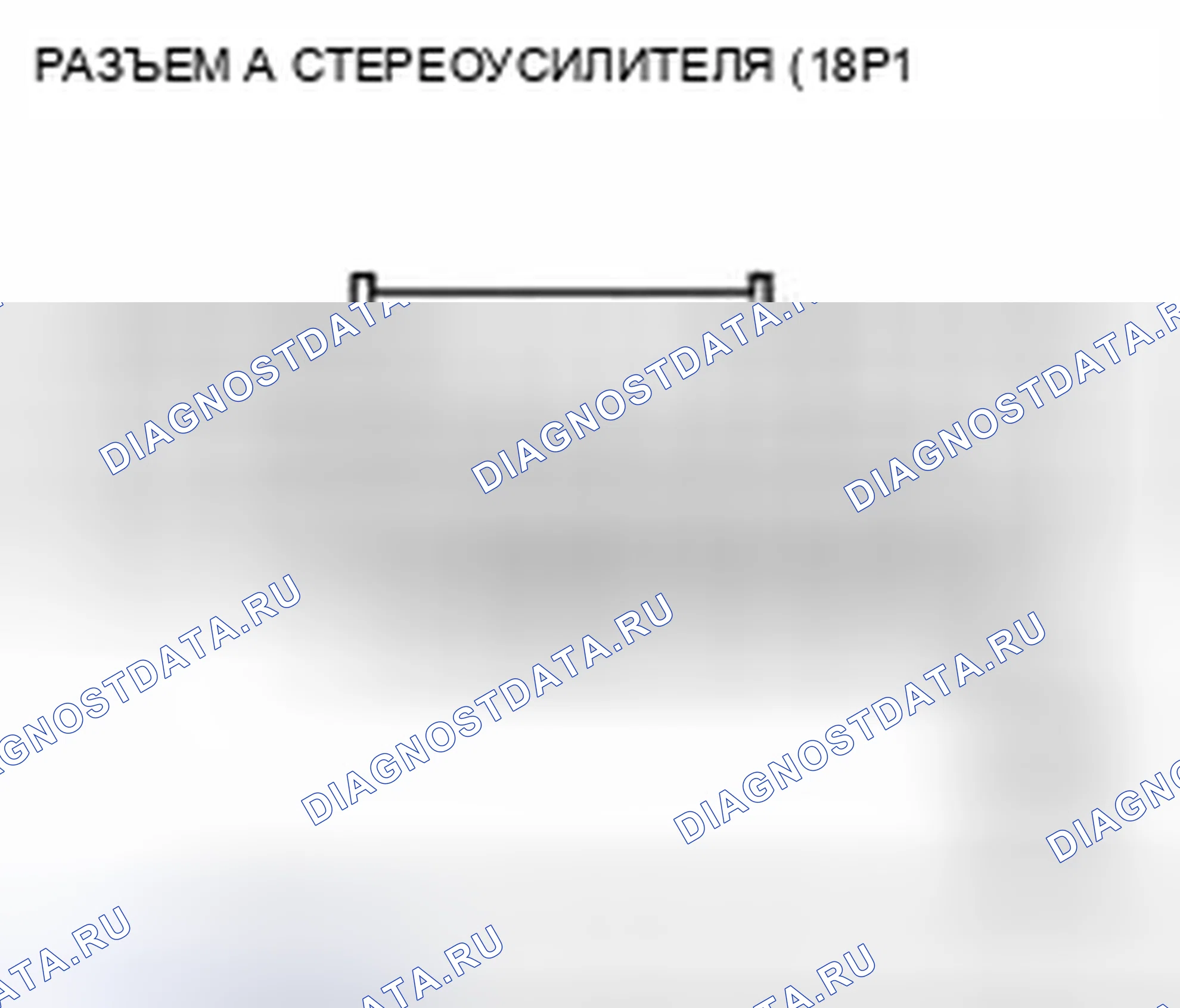 Рис. 762. Honda Civic IX