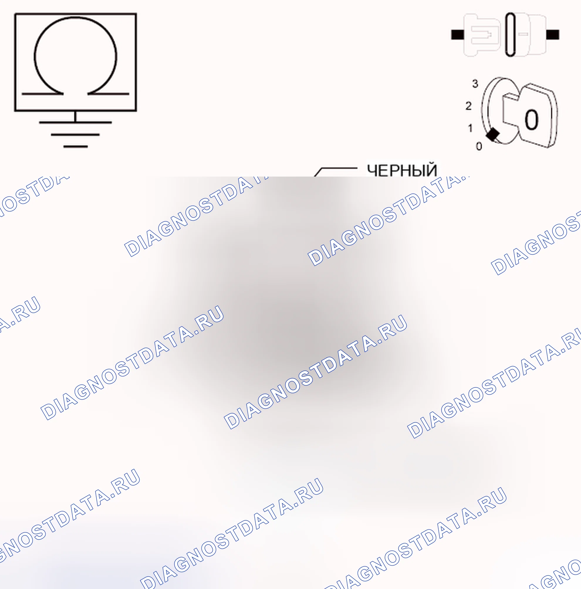 Рис. 87. Dodge Grand Caravan V