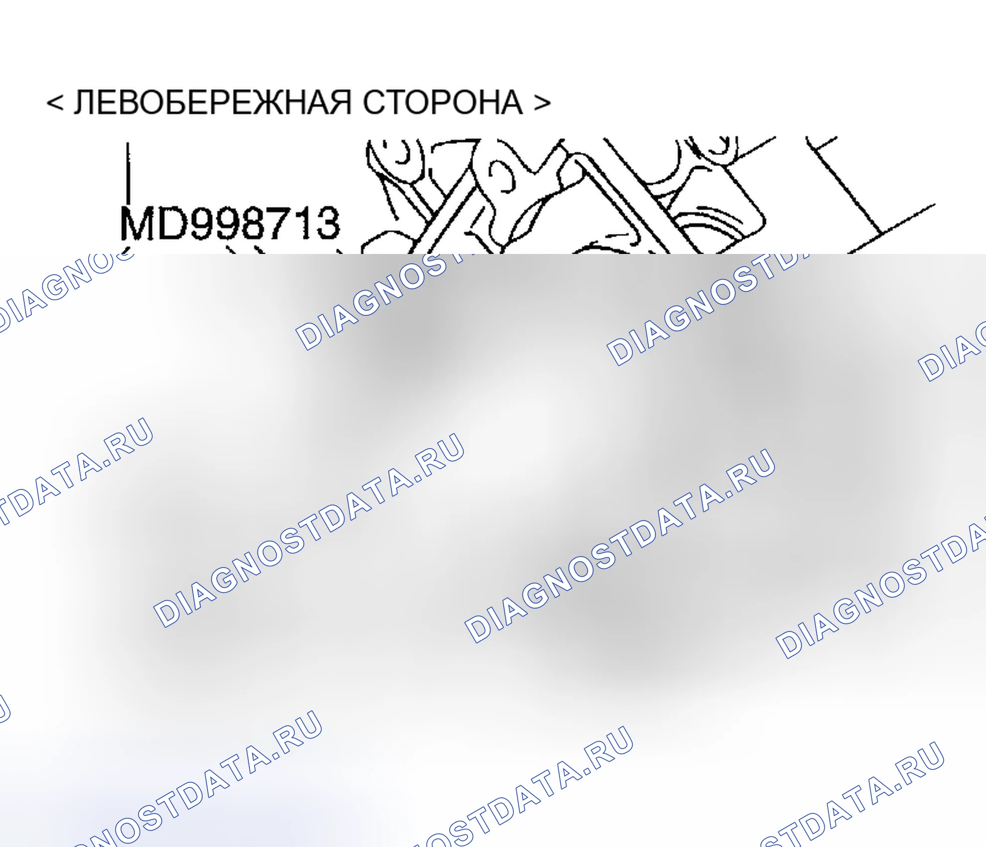 Рис. 265. Chrysler Sebring II рестайлинг