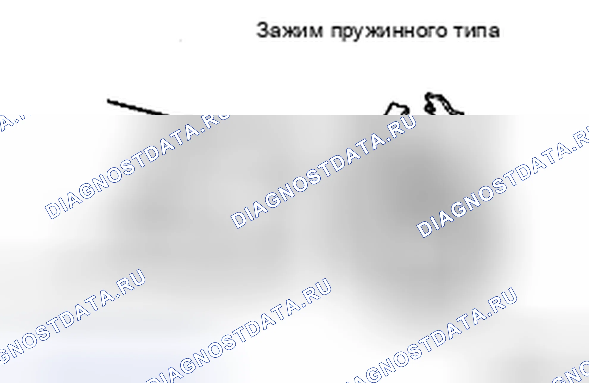 Рис. 32. Haval H5 II