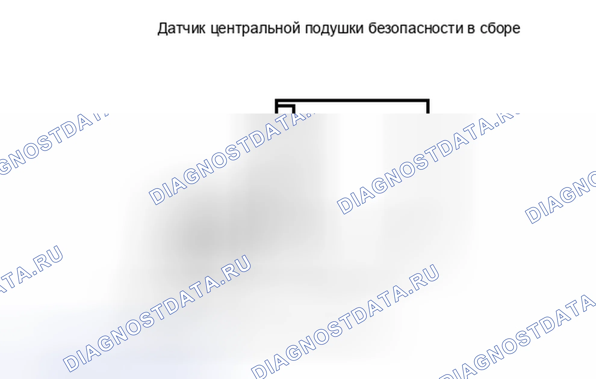 Рис. 313. Toyota Tacoma II рестайлинг