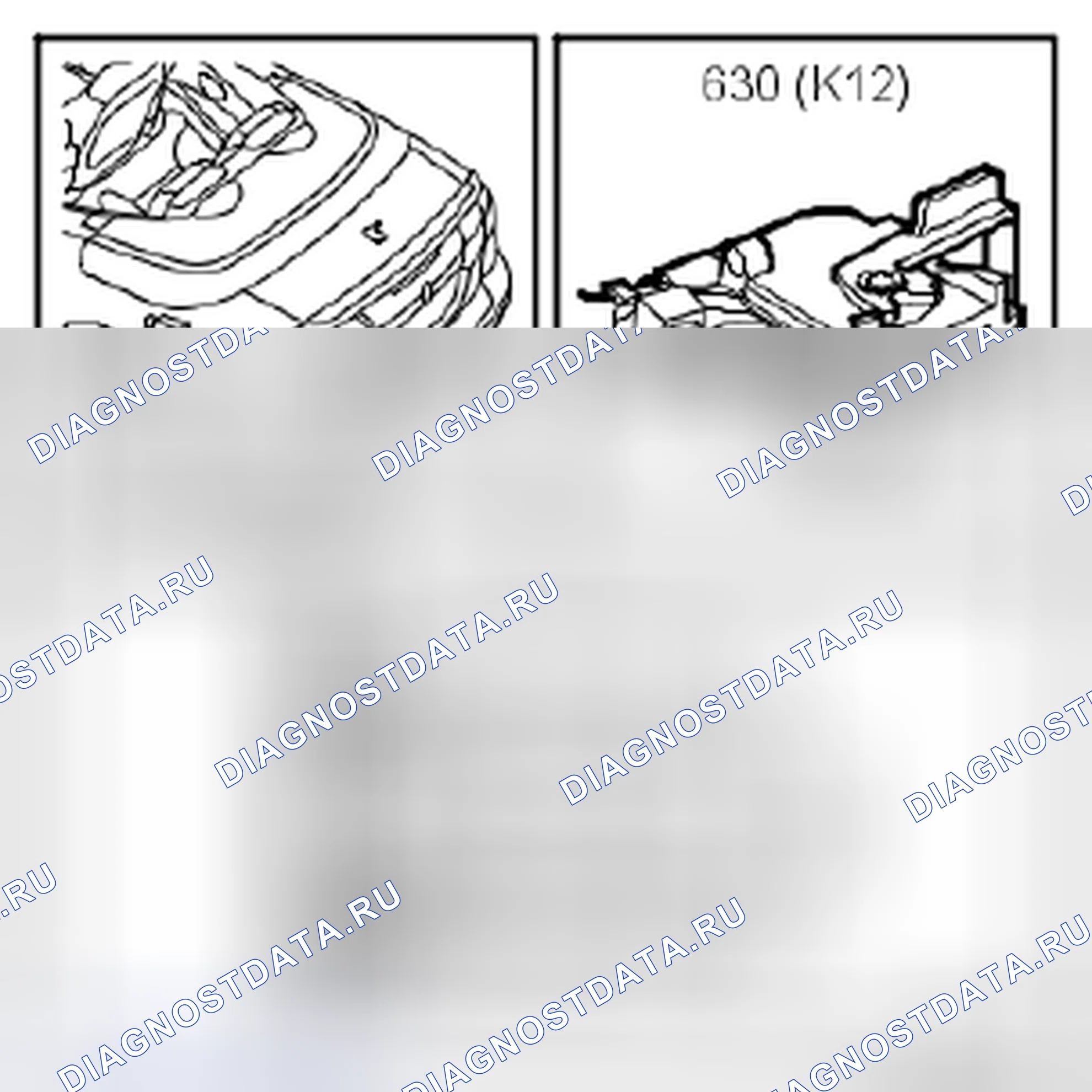 Рис. 56: Cv. Kia Optima II