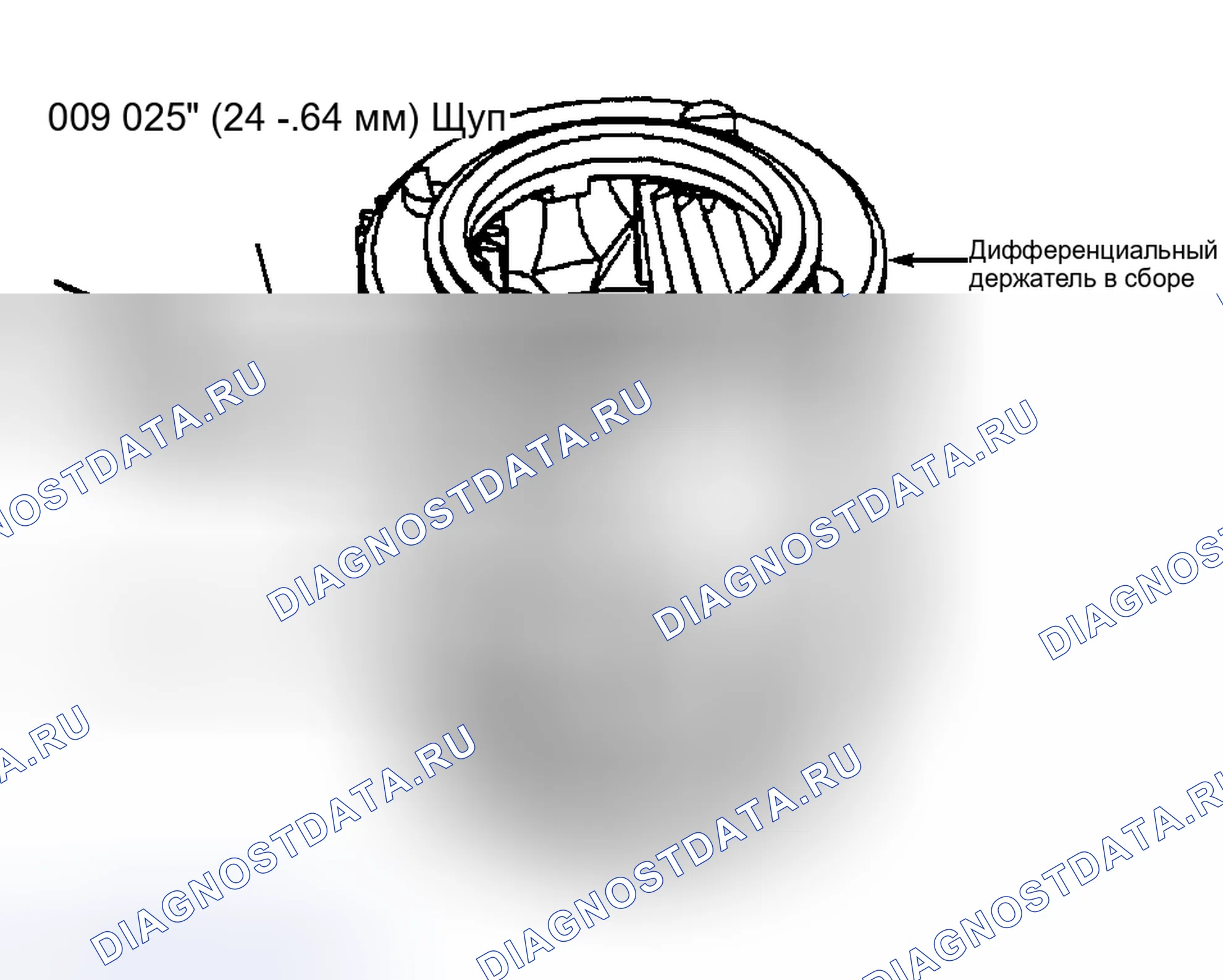 Рис. 21: Установка. Hyundai Tiburon I