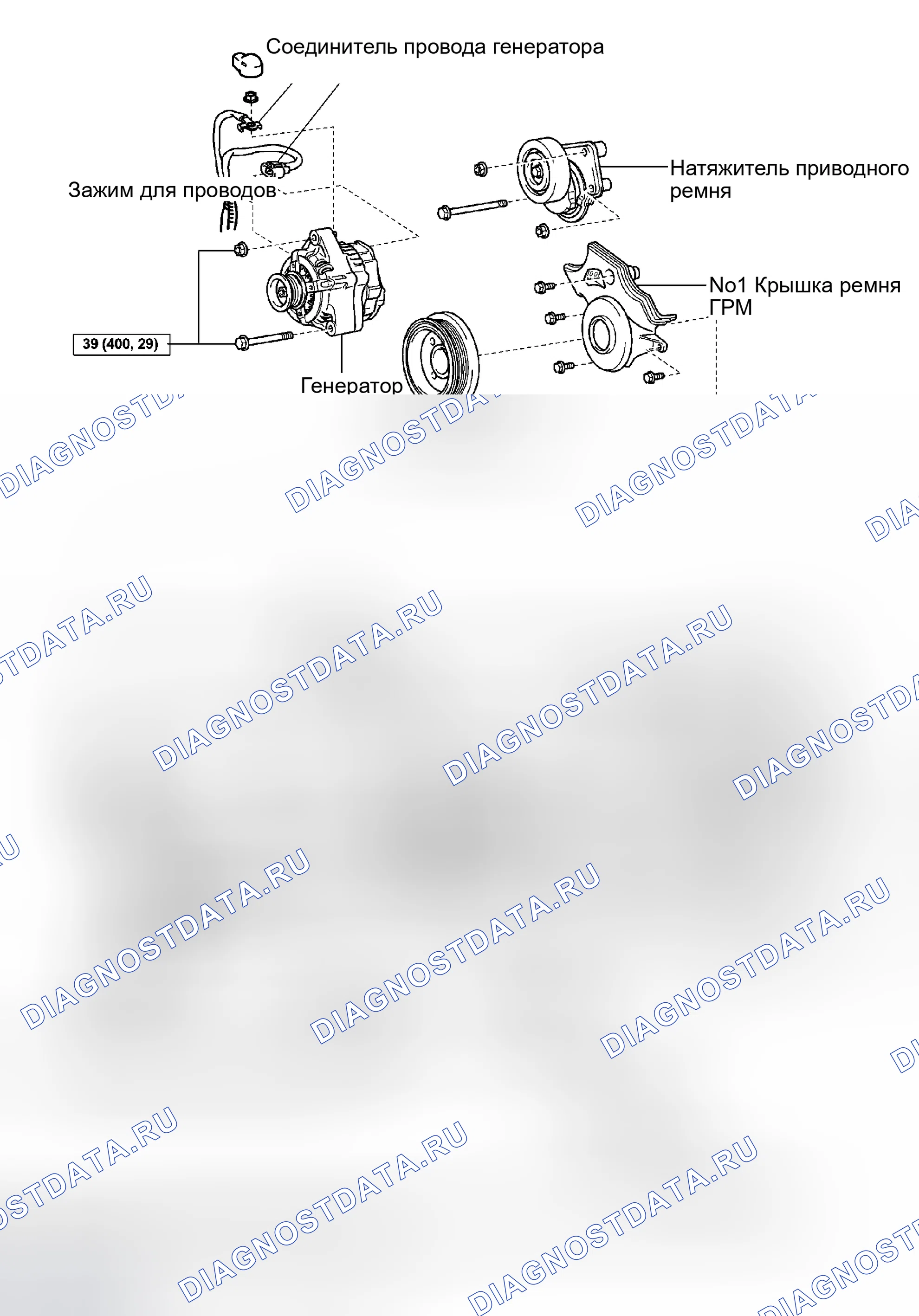 Рис. 4. Haval Xiaolong Max I