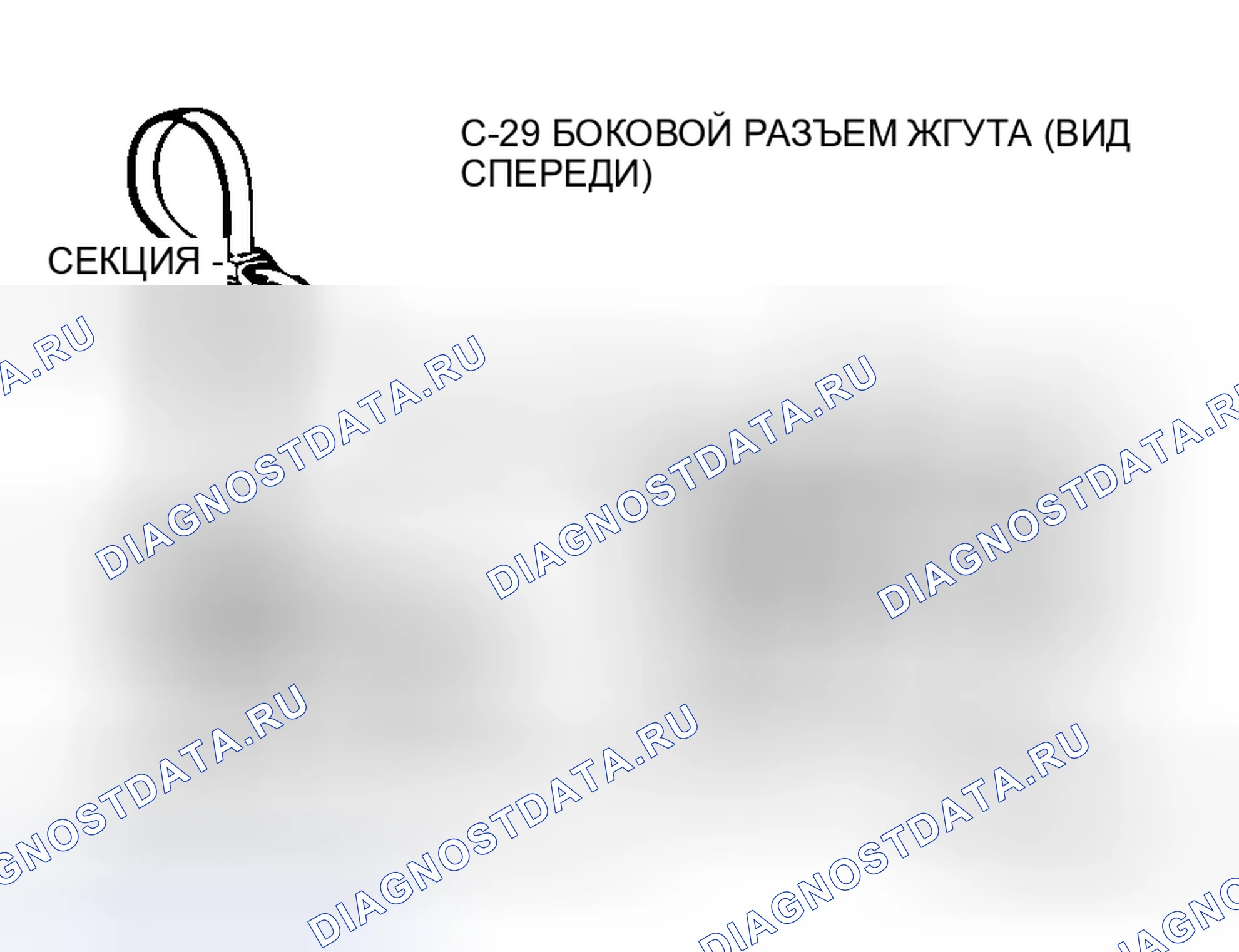 Рис. 76. Mitsubishi Lancer Evolution IX