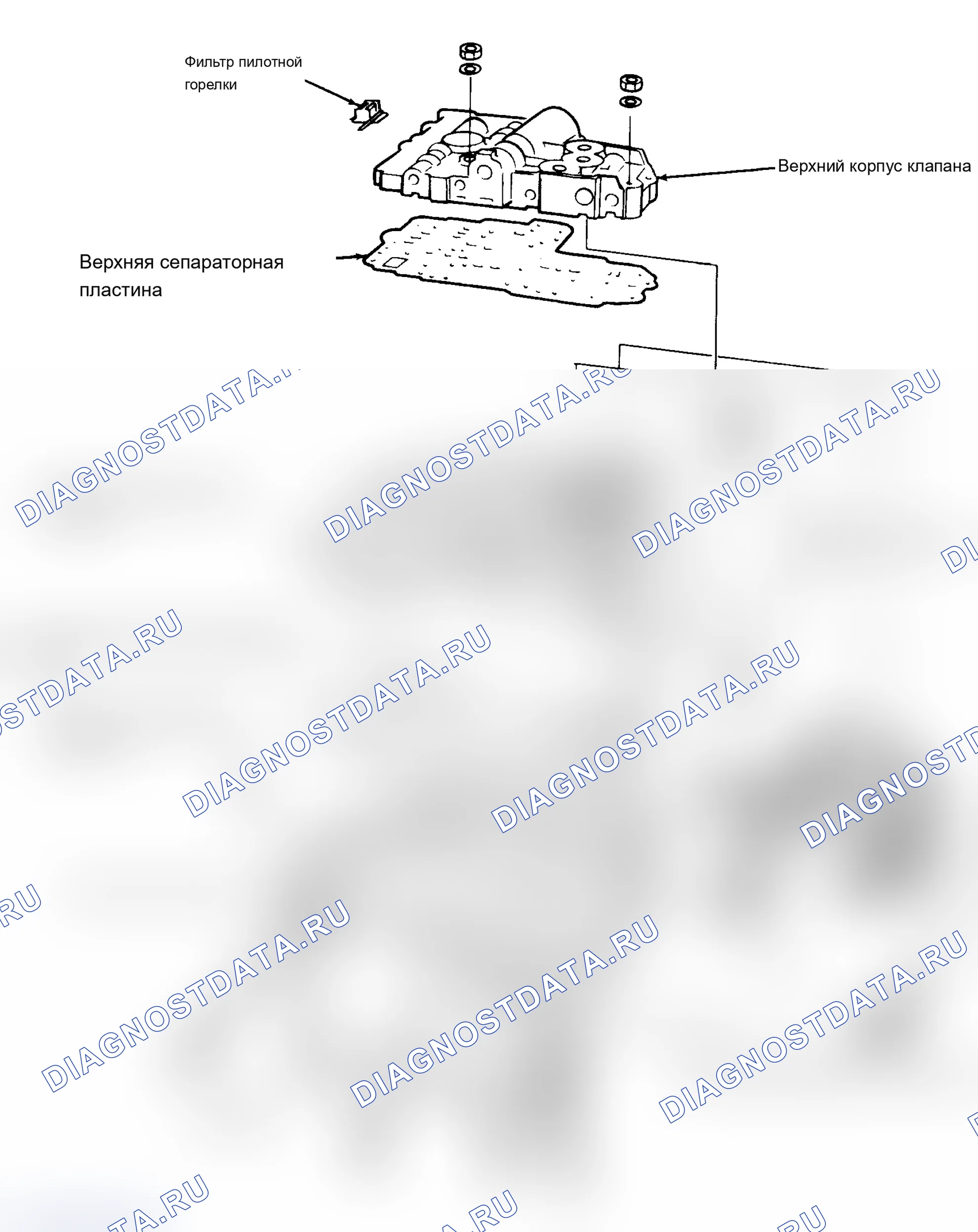 Рис. 30: Разборка. Geo Storm I