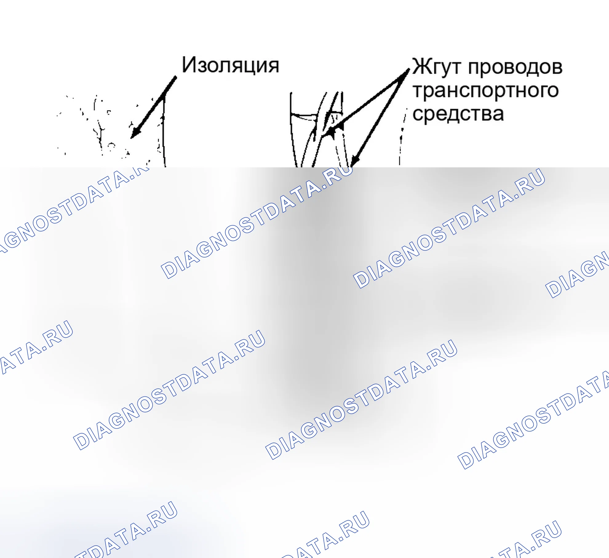 Рис. 25: Установка. Dodge Intrepid I