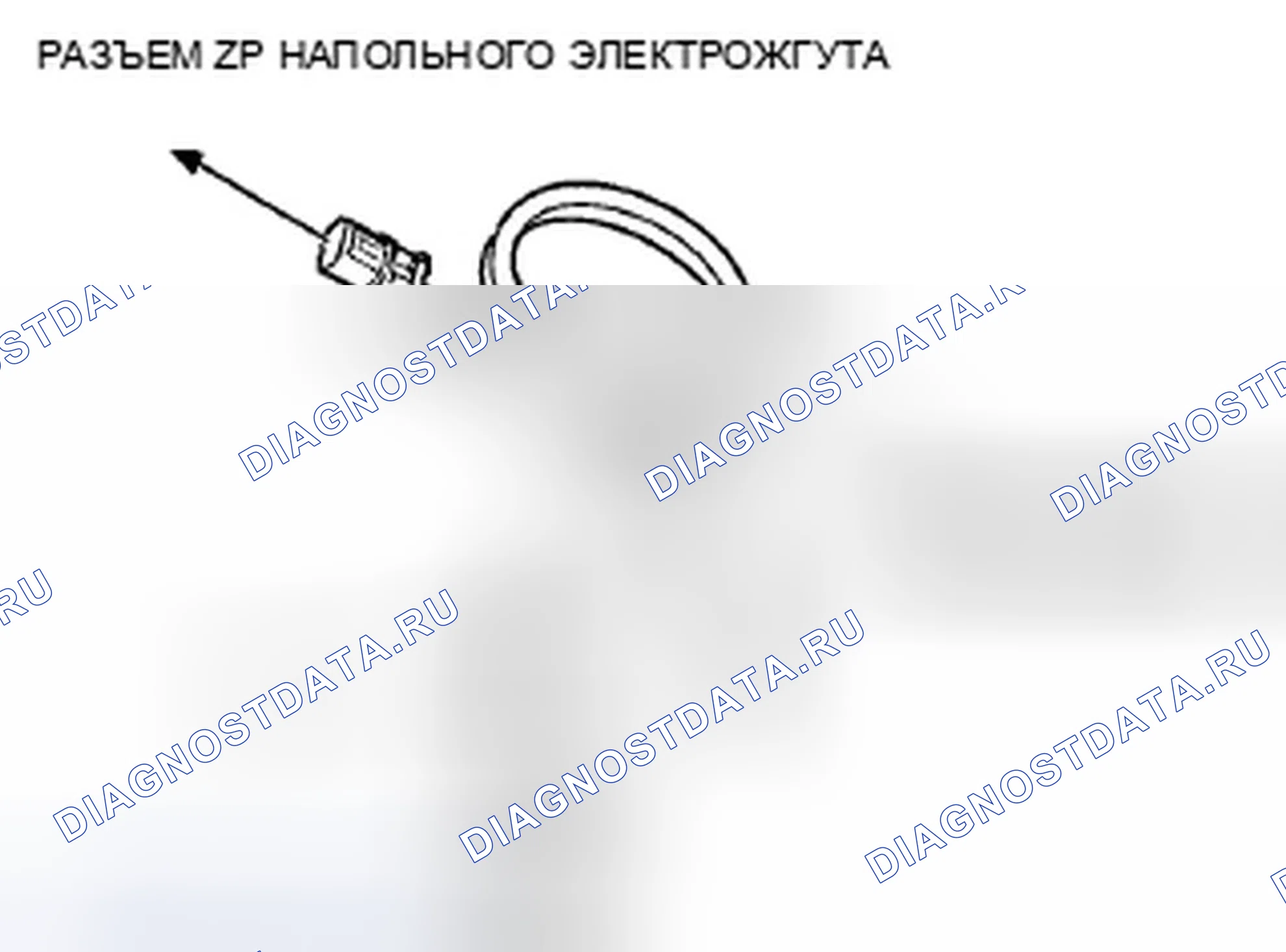 Рис. 174. Honda Pilot II
