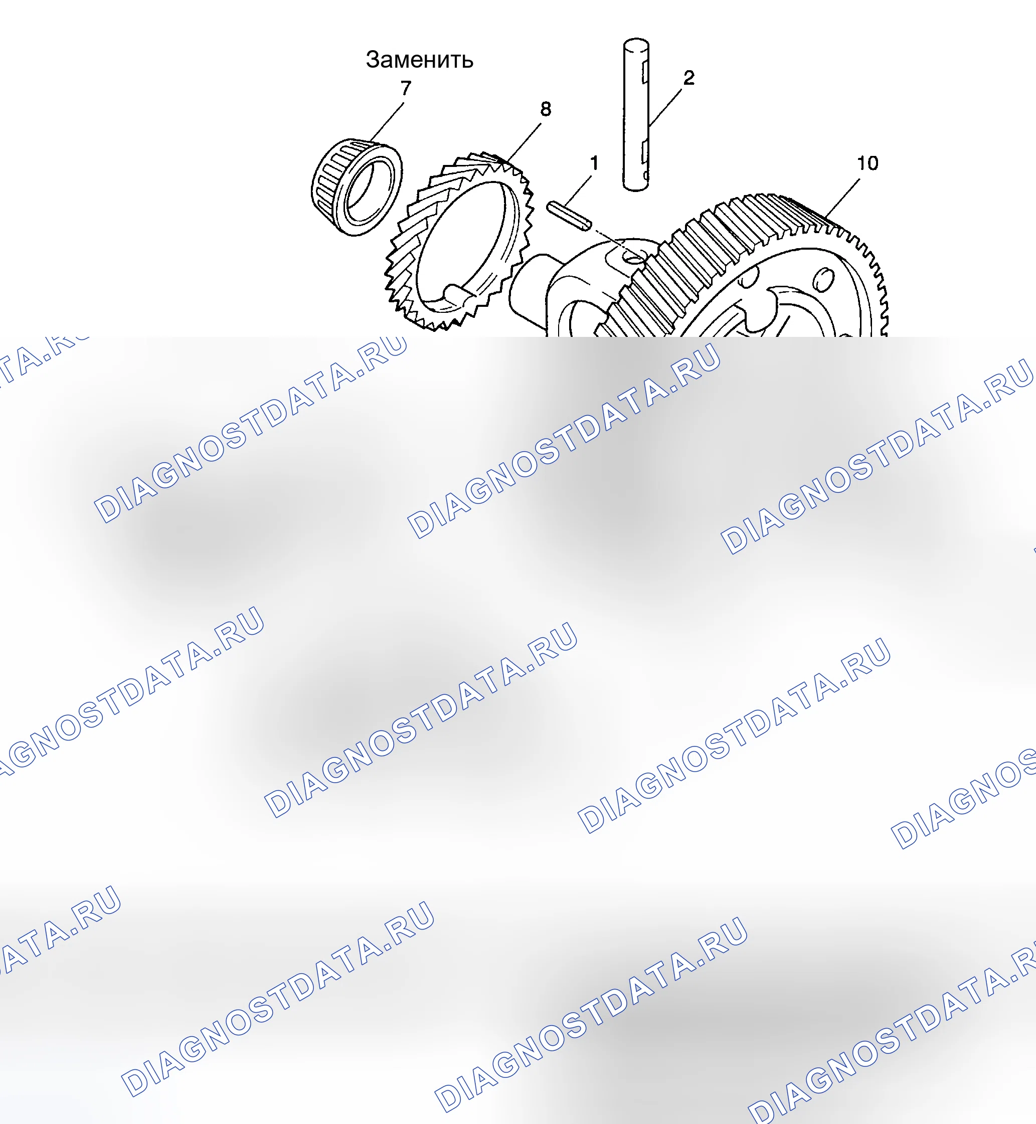 Рис. 22. Geely Preface I