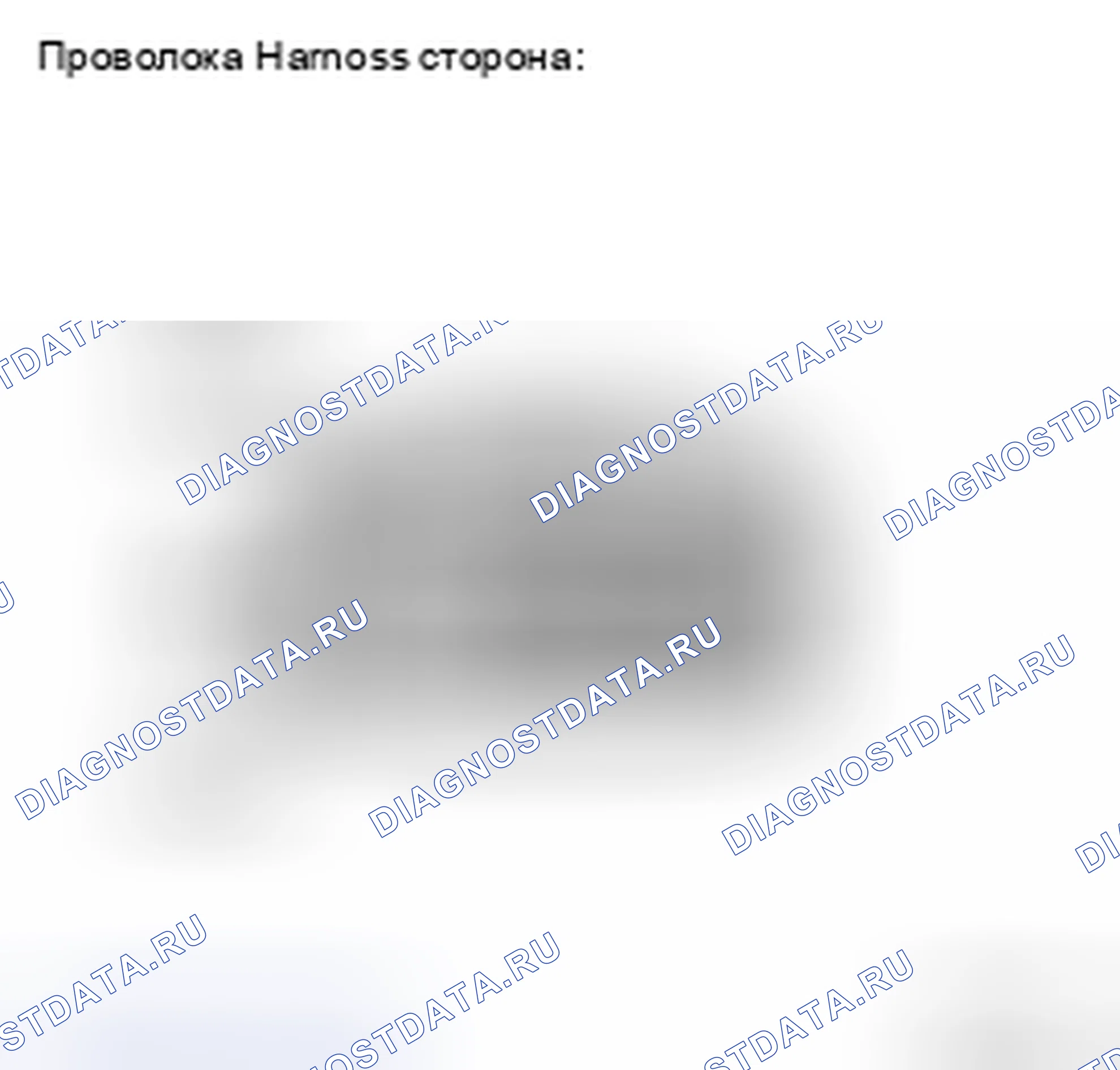 Рис. 13. Kia Sorento I рестайлинг