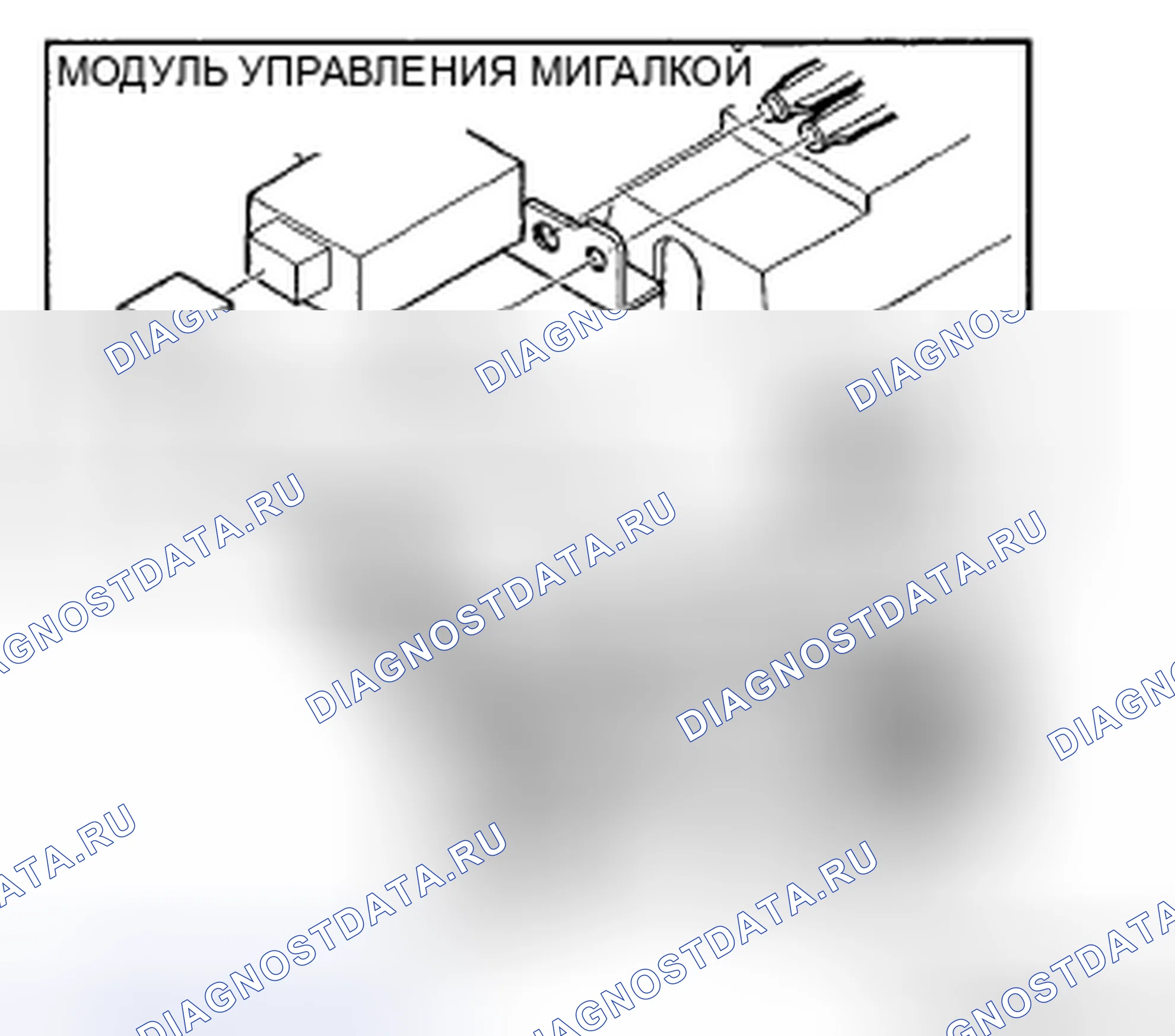 Рис. 46. Mazda RX-8 I рестайлинг