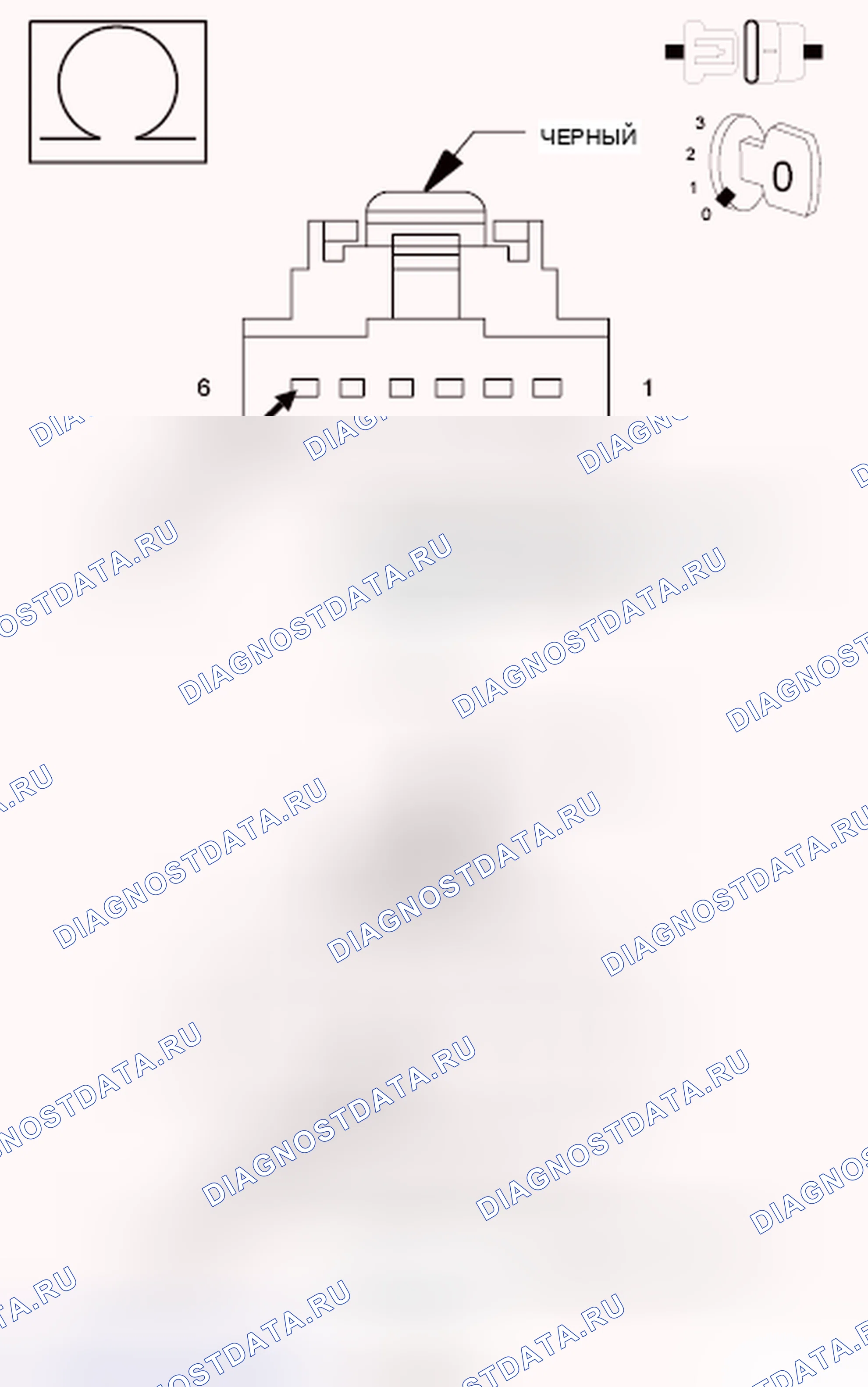 Рис. 50. Chrysler Town & Country V рестайлинг