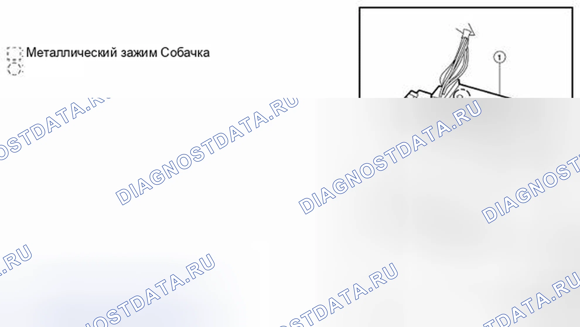 Рис. 61: ДЕМОНТАЖ. Nissan Pathfinder III рестайлинг