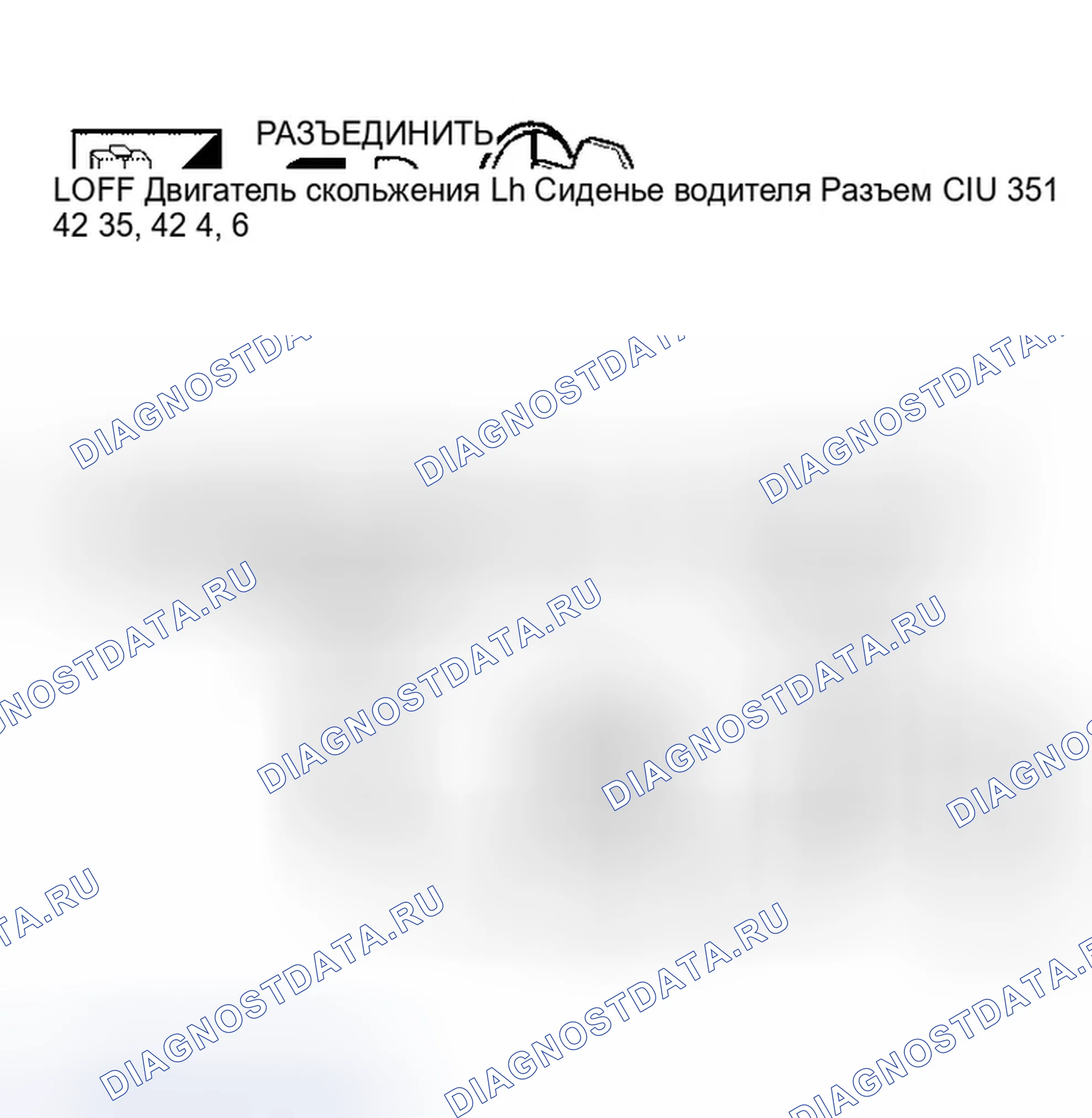 Рис. 80. Infiniti QX56 I