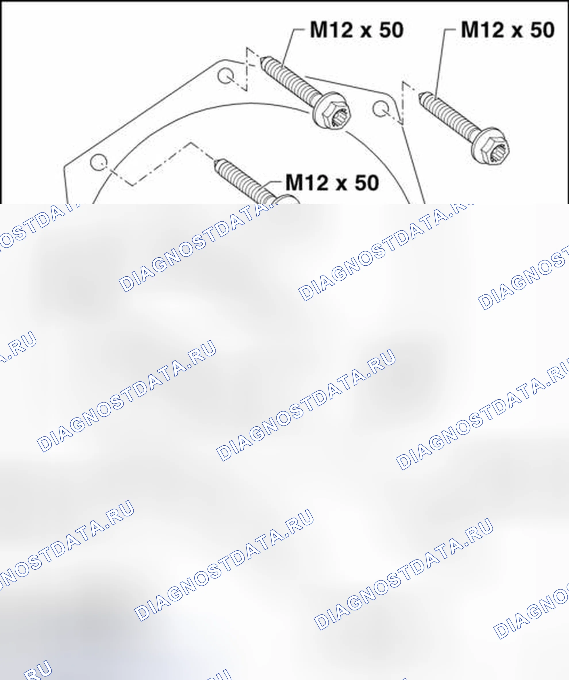 Рис. 1. Volkswagen Tiguan I