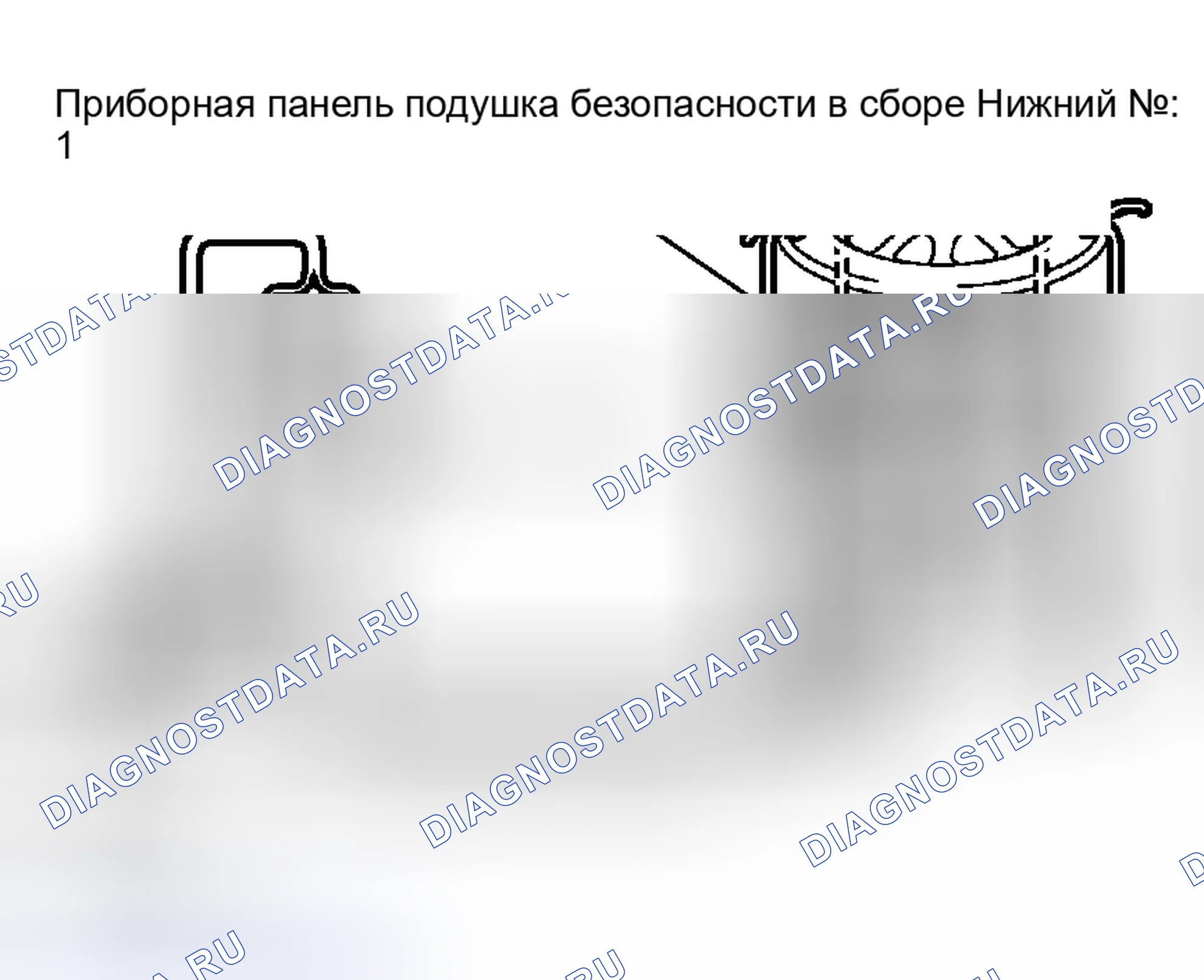 Рис. 491. Lexus RX II