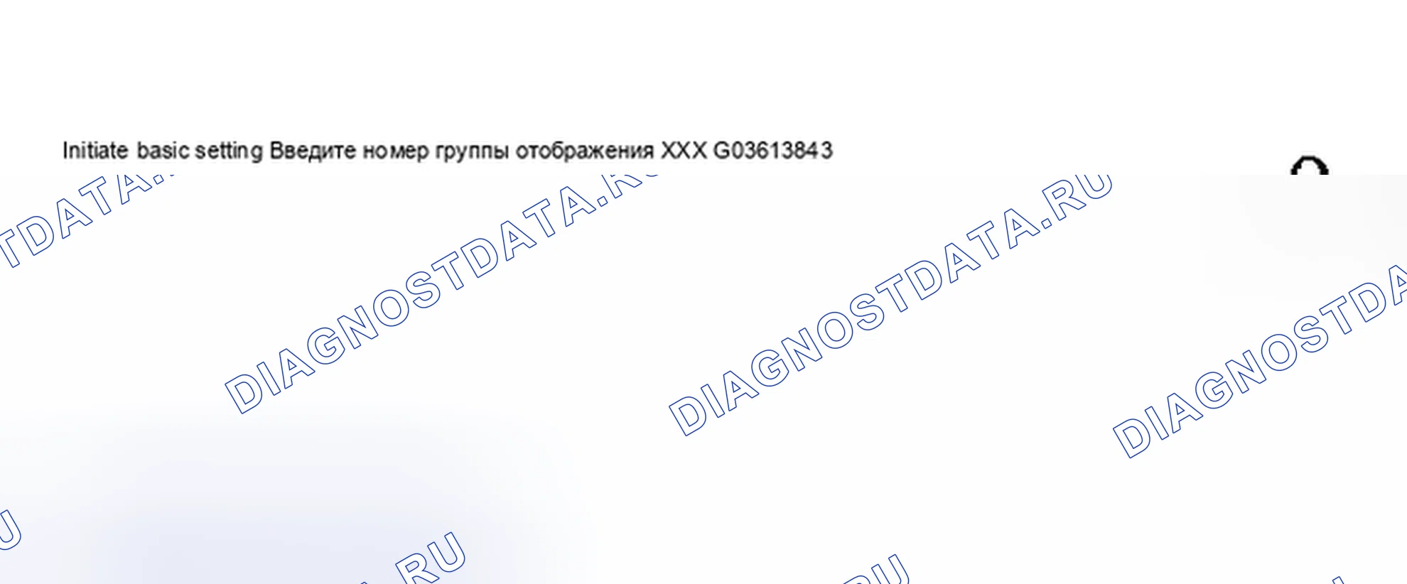 Рис. 407. Audi S6 C5