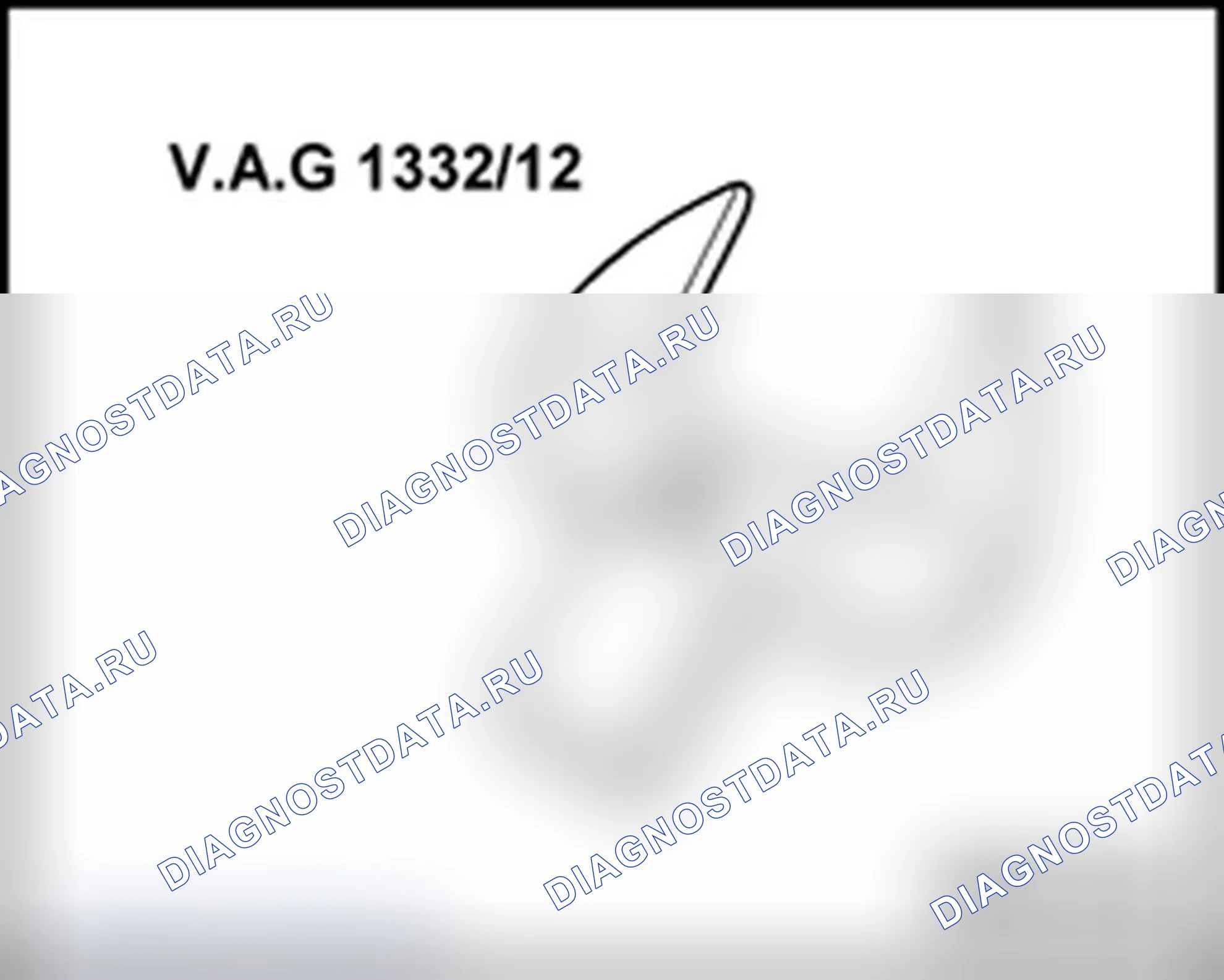 Рис. 326: Шаровой шарнир стяжной тяги, снятие и установка. Audi S4 B8
