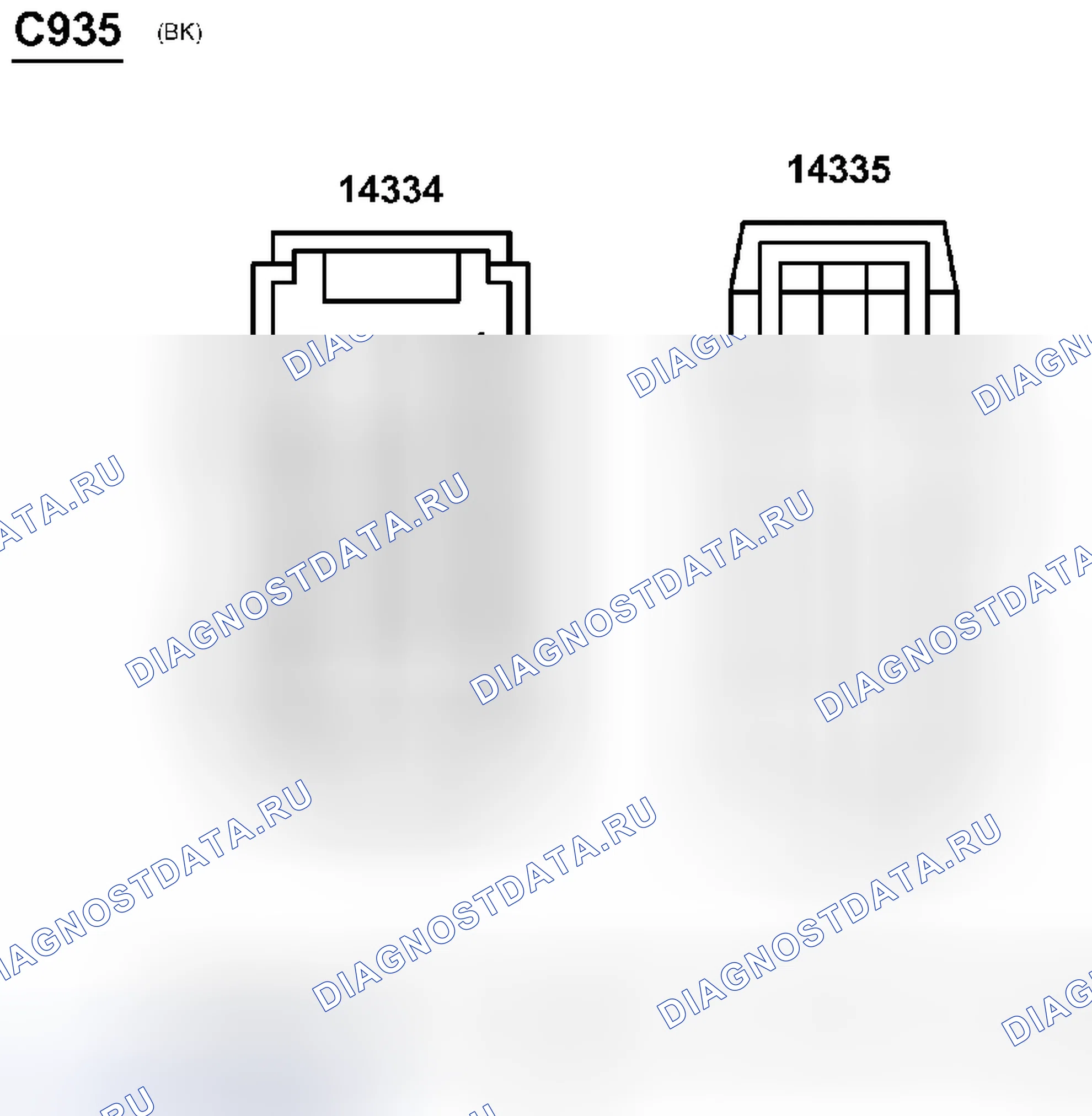 Рис. 237. Ford Pickup F250 Super Duty I